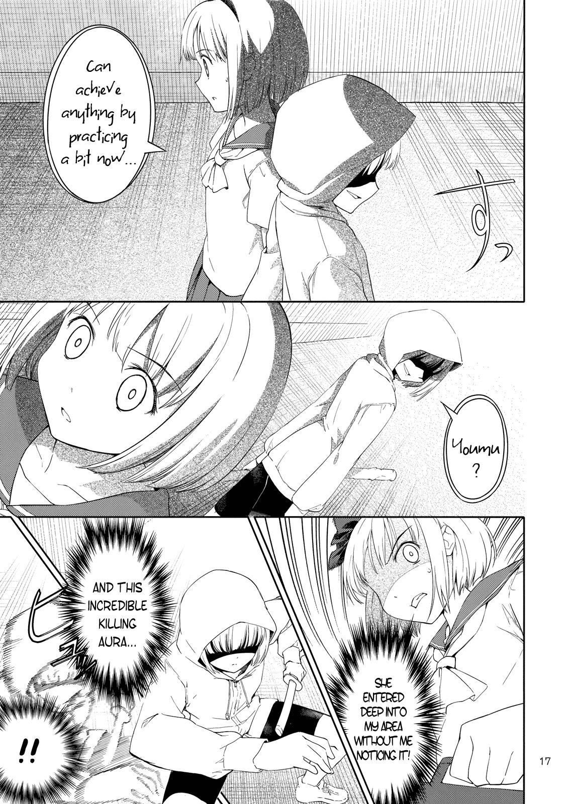 Touhou Dj - Far East Hallucination 2