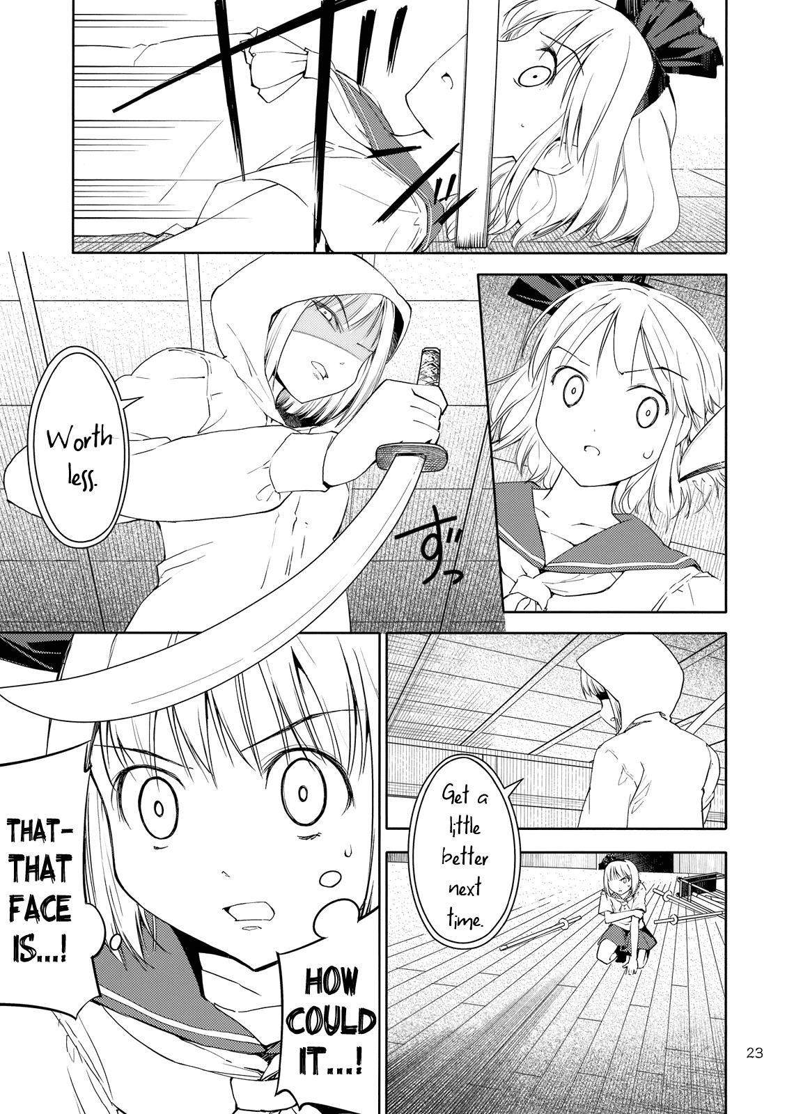 Touhou Dj - Far East Hallucination 2