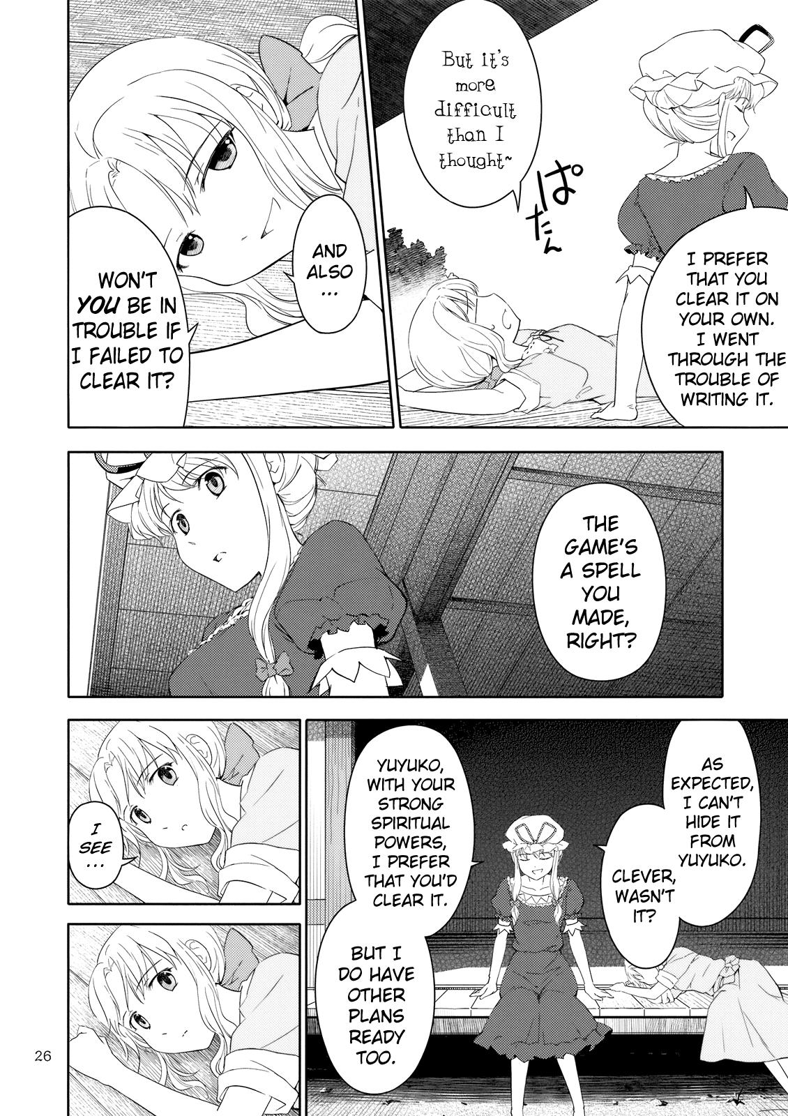 Touhou Dj - Far East Hallucination 2