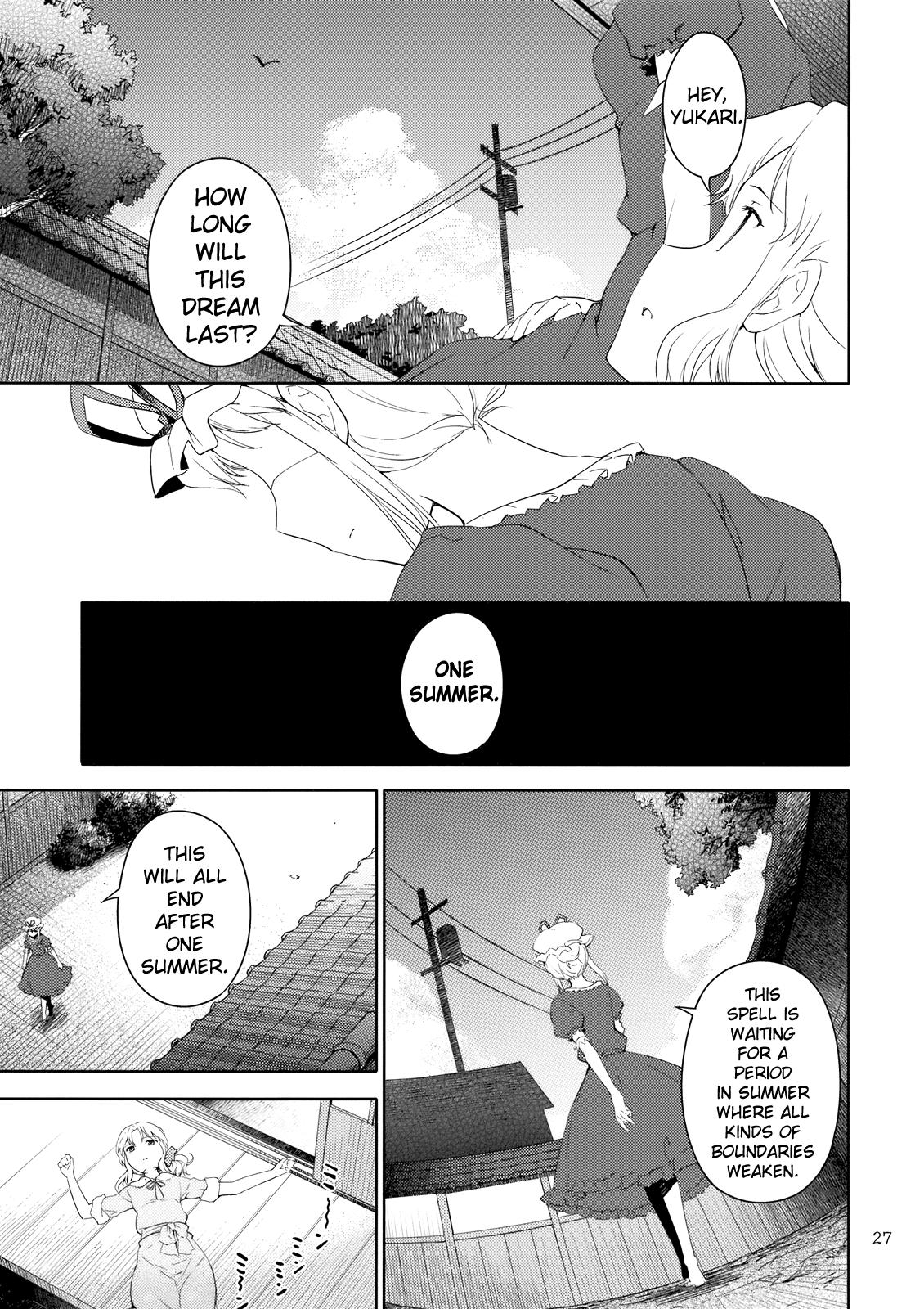 Touhou Dj - Far East Hallucination 2