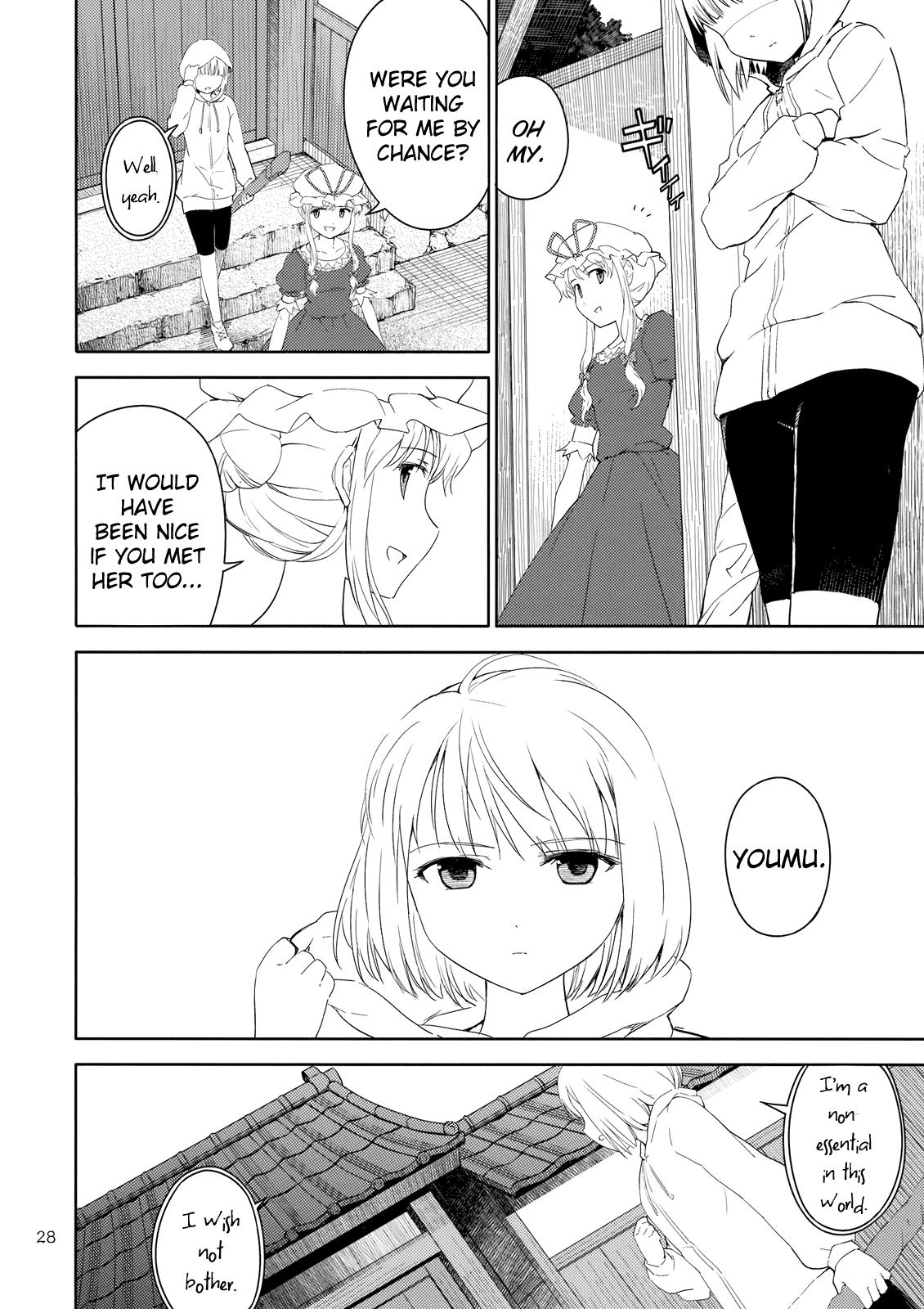 Touhou Dj - Far East Hallucination 2