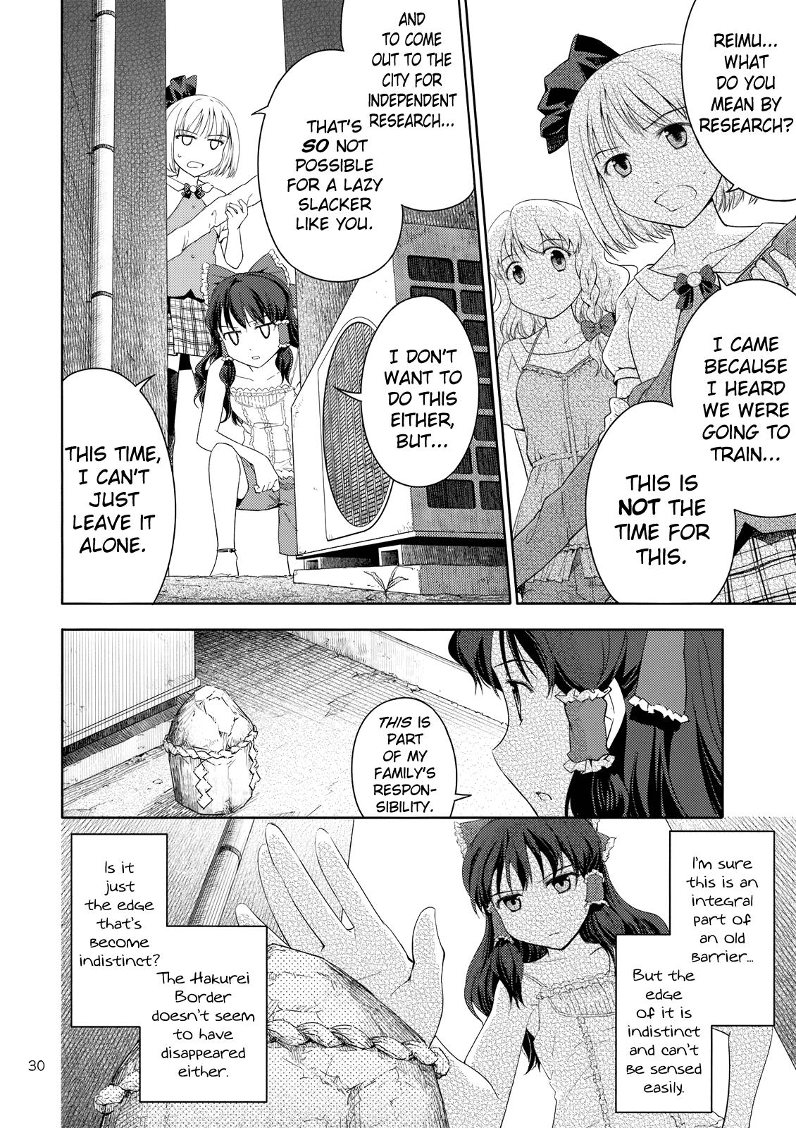 Touhou Dj - Far East Hallucination 2