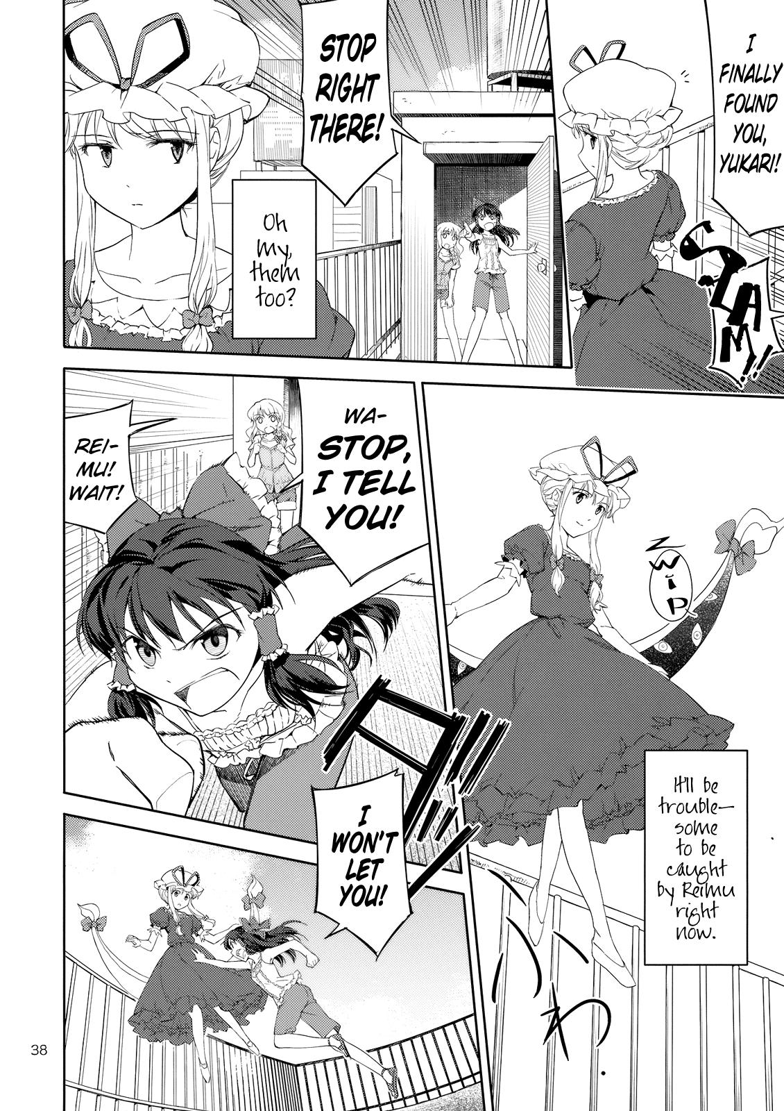 Touhou Dj - Far East Hallucination 2