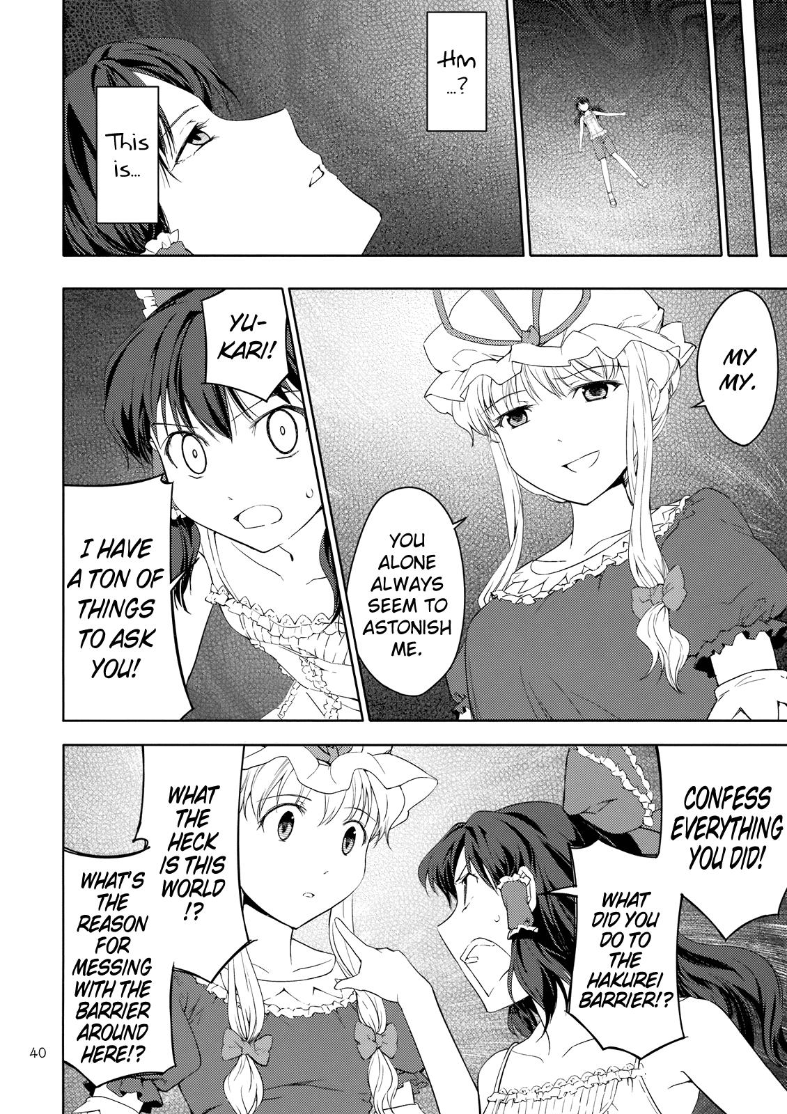 Touhou Dj - Far East Hallucination 2