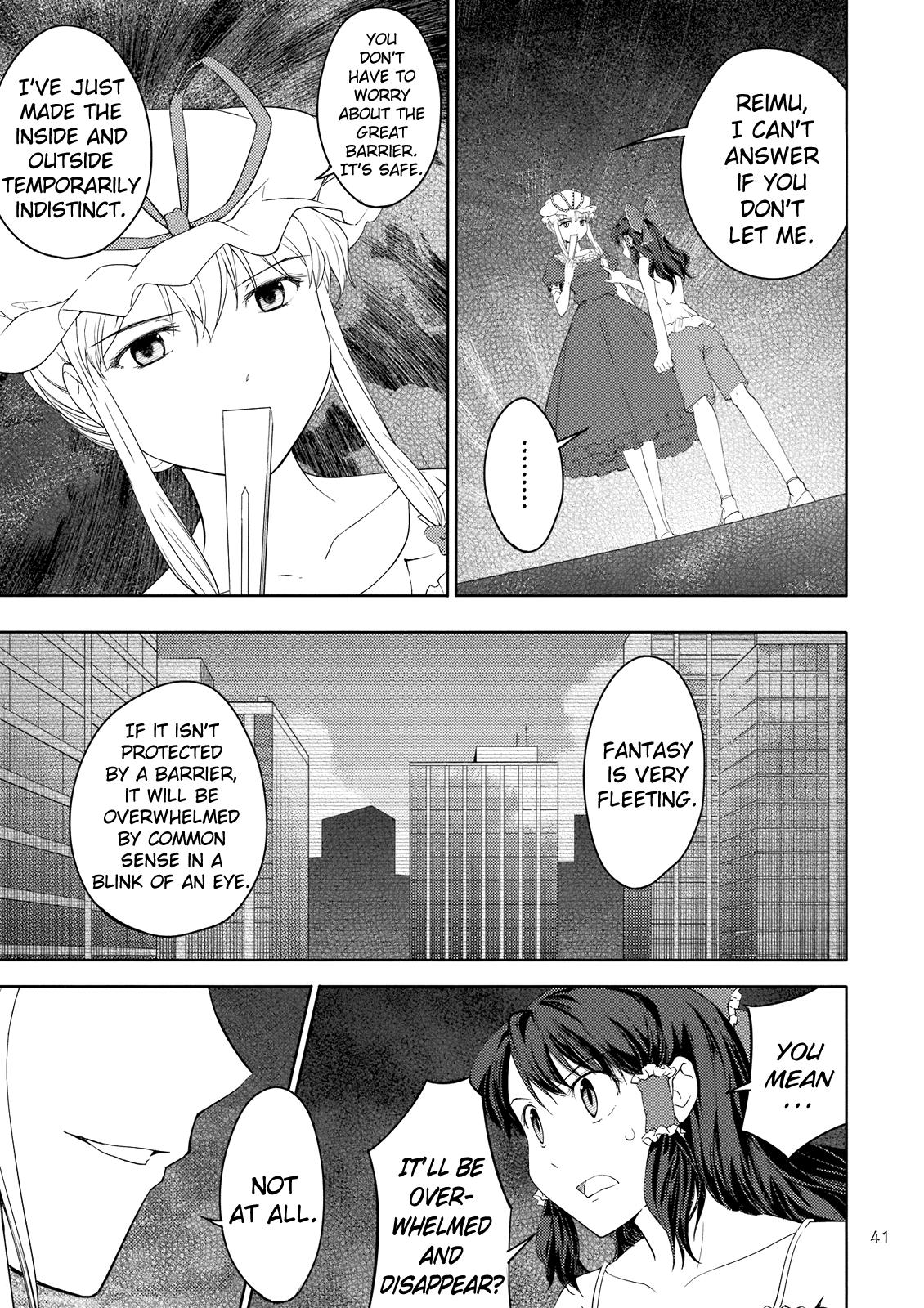 Touhou Dj - Far East Hallucination 2