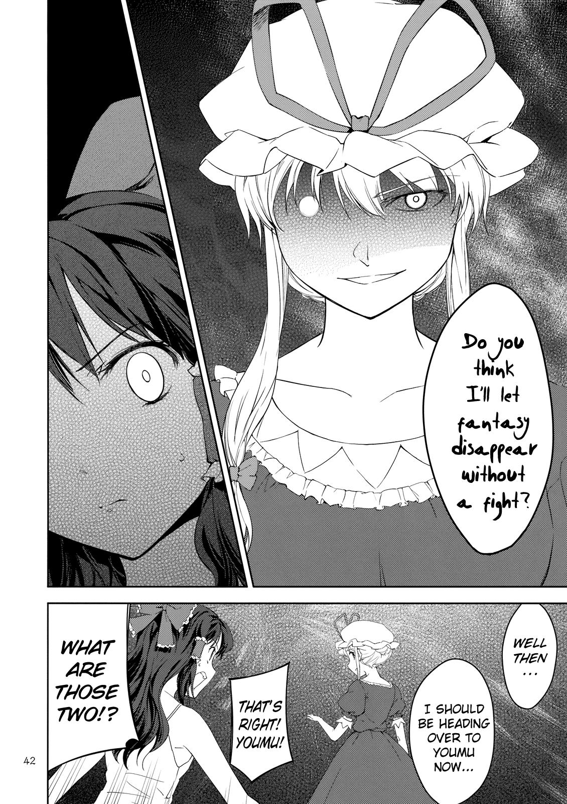 Touhou Dj - Far East Hallucination 2