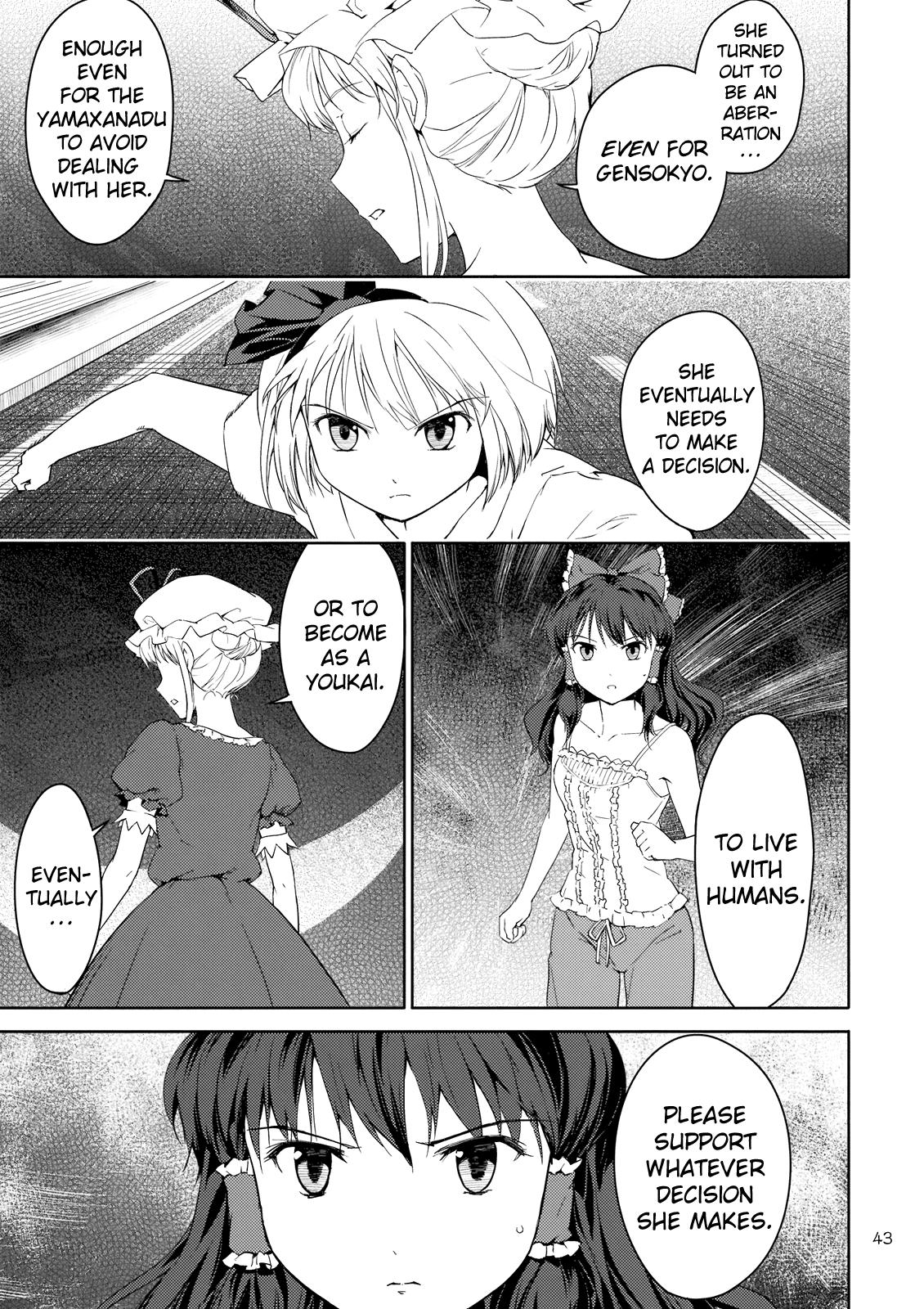 Touhou Dj - Far East Hallucination 2