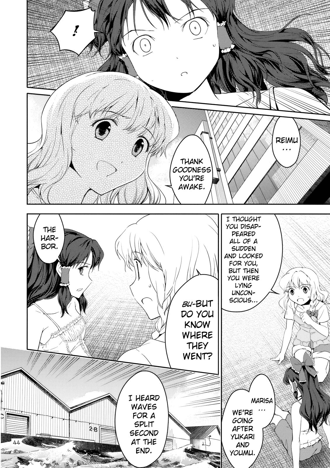 Touhou Dj - Far East Hallucination 2