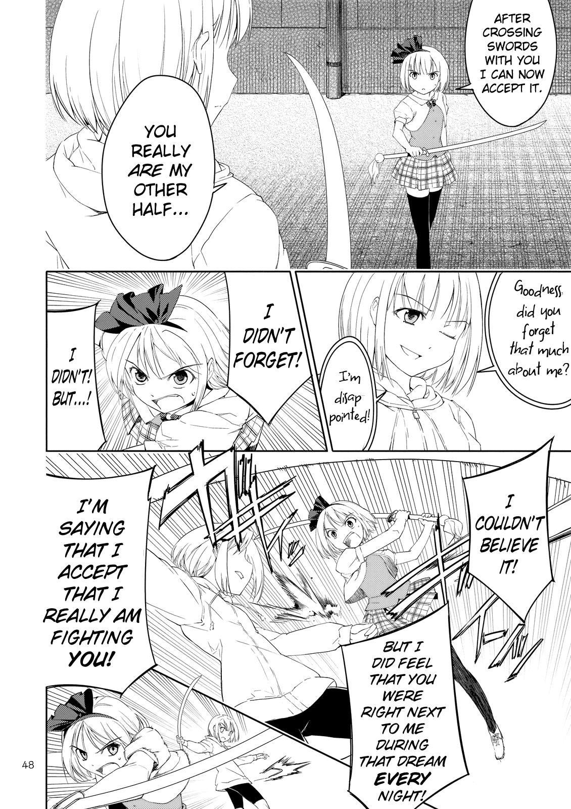 Touhou Dj - Far East Hallucination 2