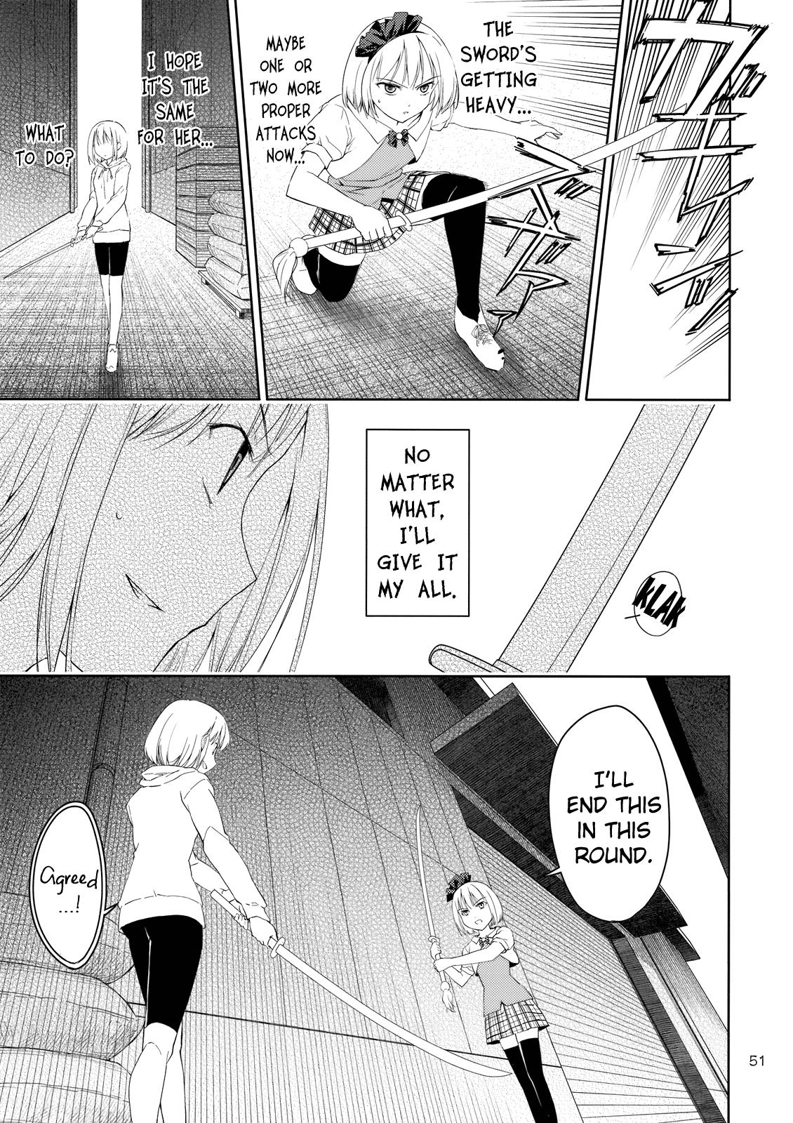 Touhou Dj - Far East Hallucination 2