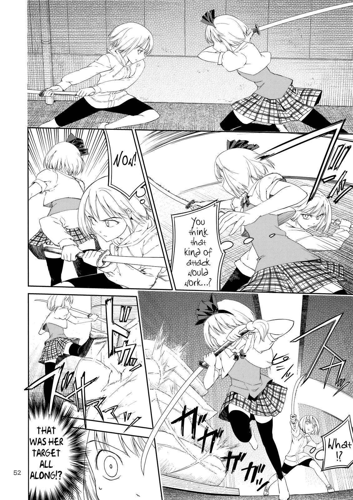 Touhou Dj - Far East Hallucination 2