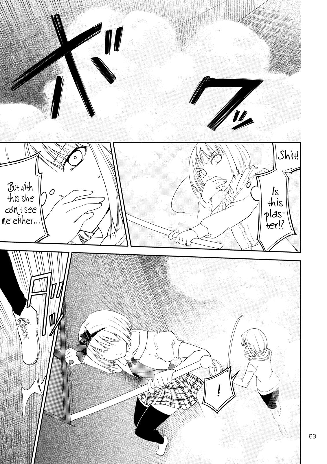 Touhou Dj - Far East Hallucination 2