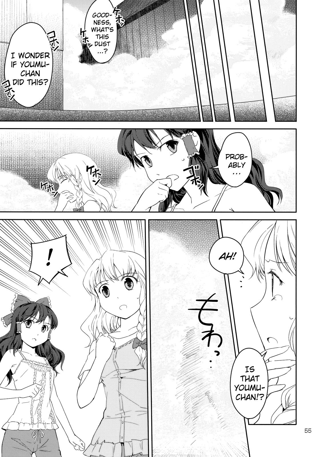 Touhou Dj - Far East Hallucination 2