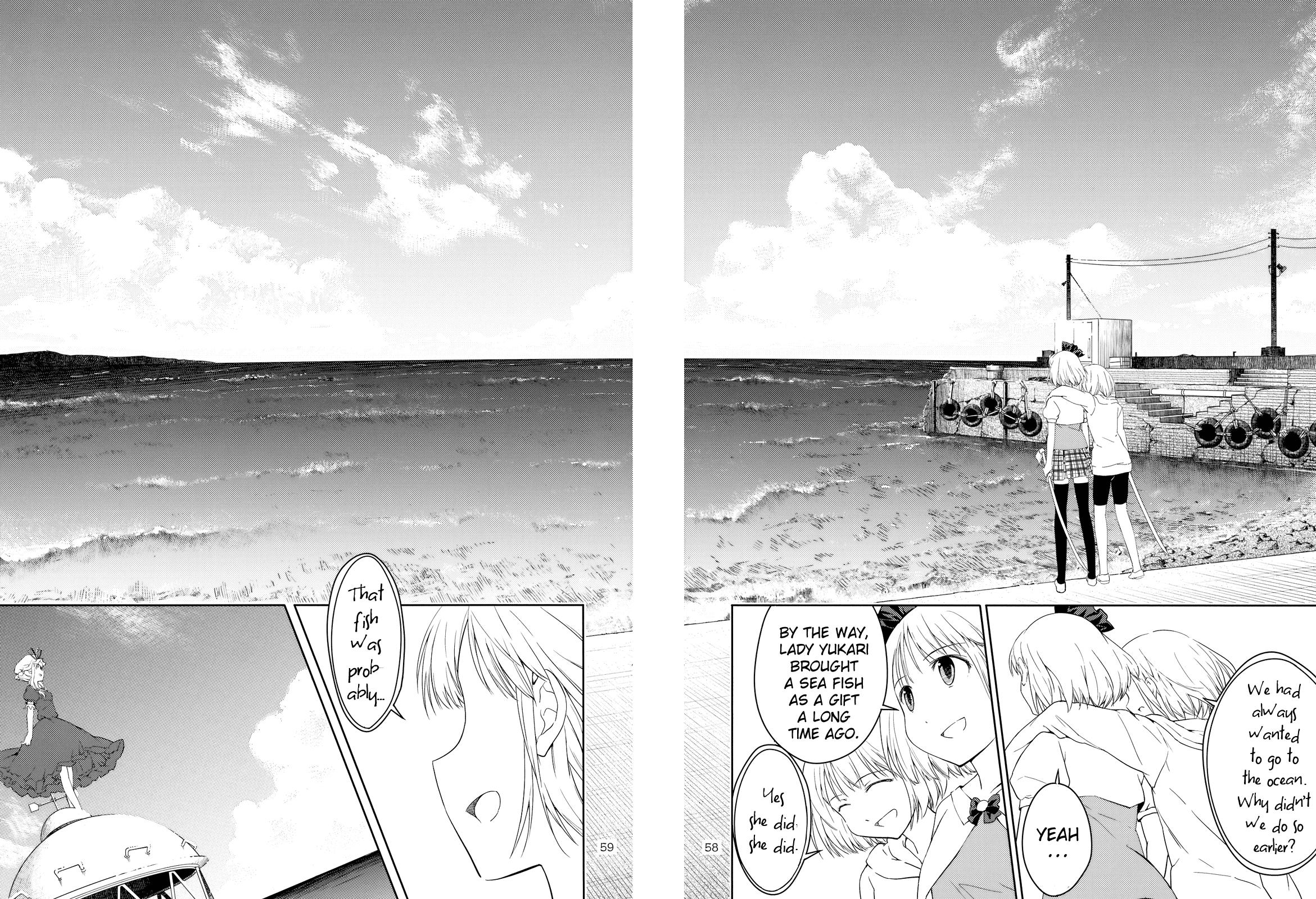 Touhou Dj - Far East Hallucination 2