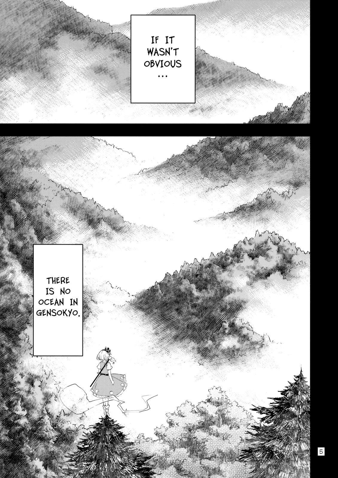 Touhou Dj - Far East Hallucination 2