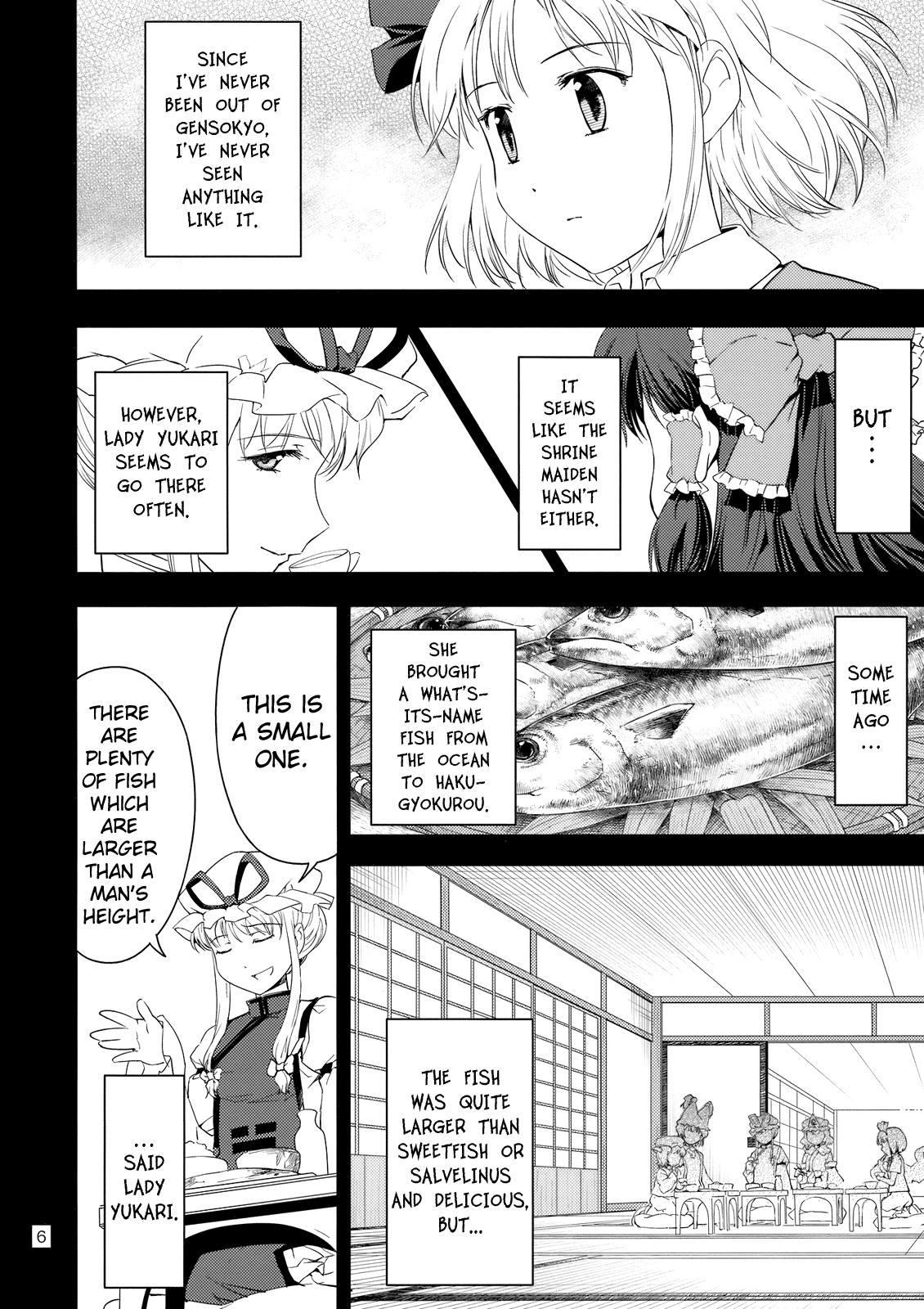 Touhou Dj - Far East Hallucination 2