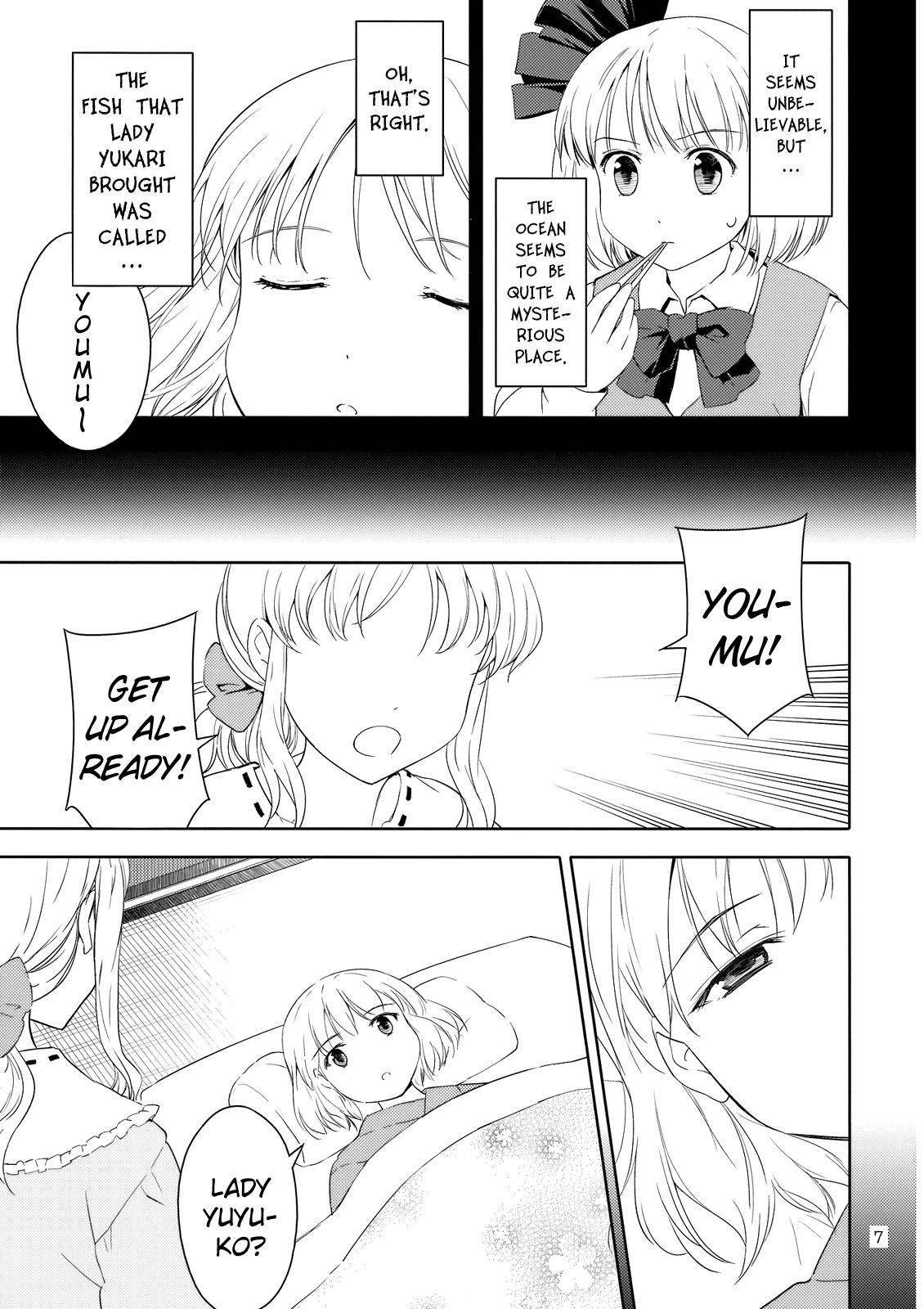 Touhou Dj - Far East Hallucination 2