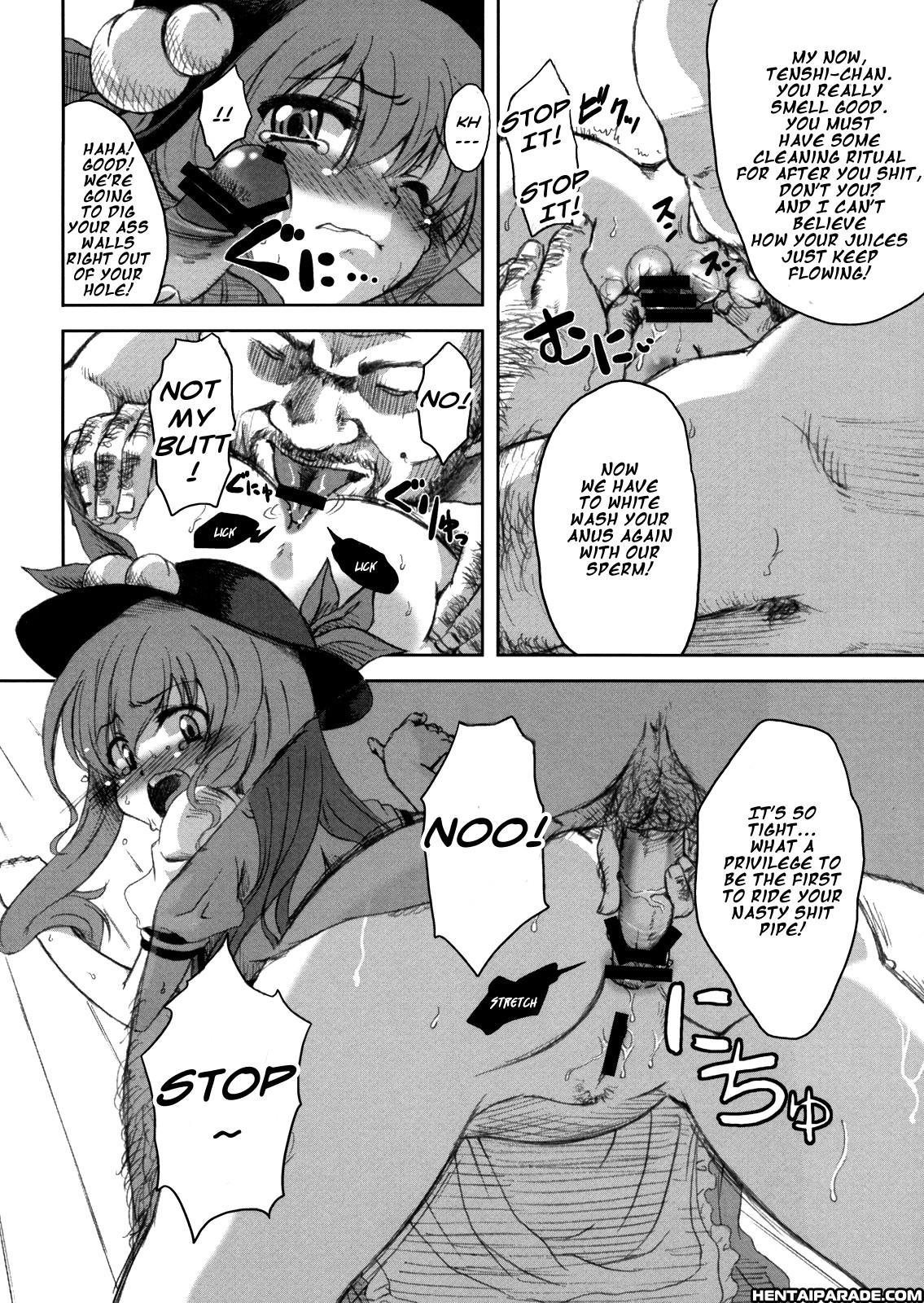Touhou Dj - Fire 1