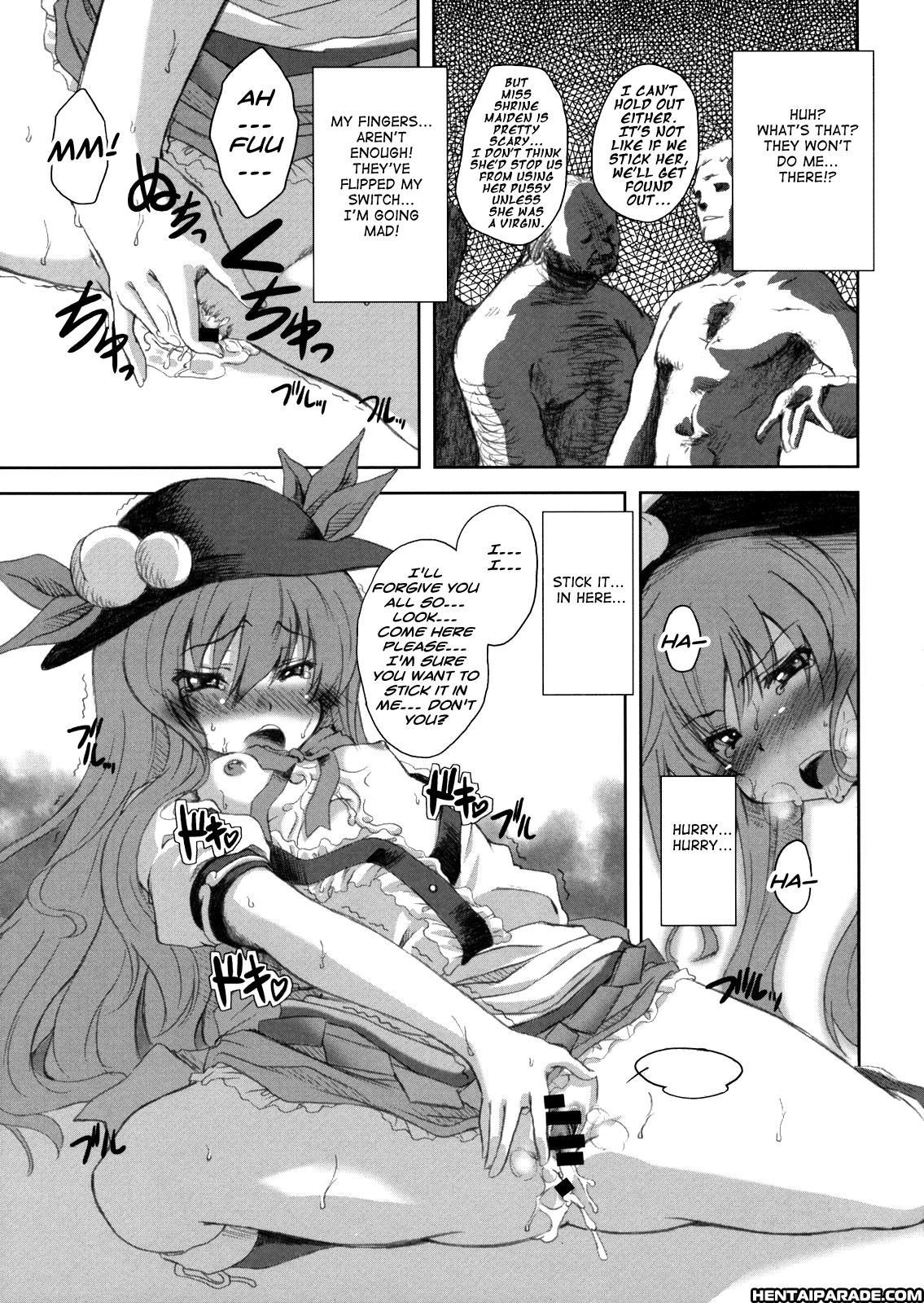 Touhou Dj - Fire 1