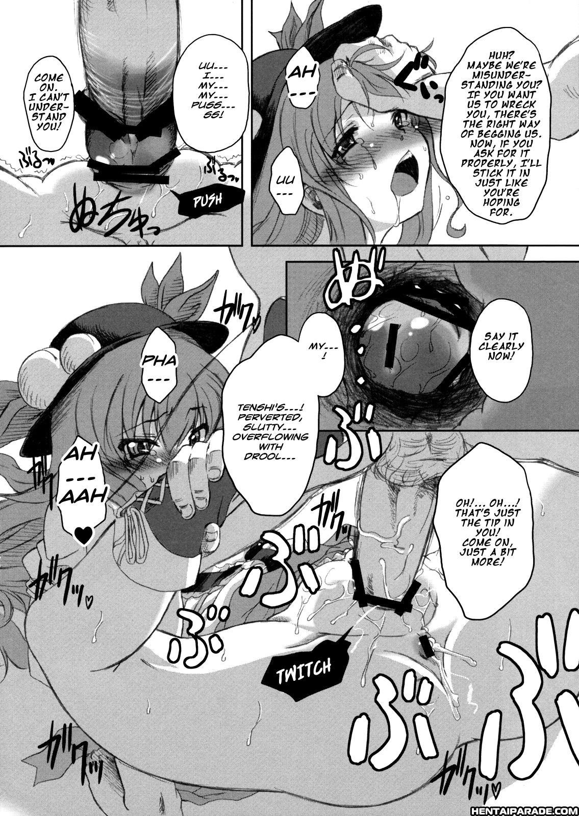 Touhou Dj - Fire 1