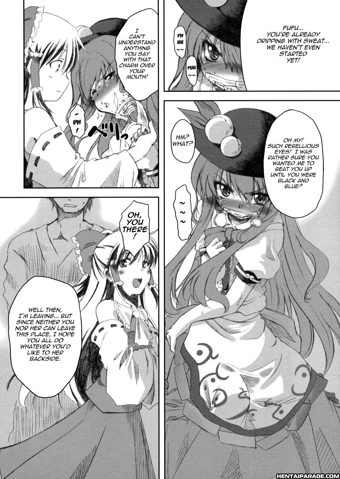 Touhou Dj - Fire 1