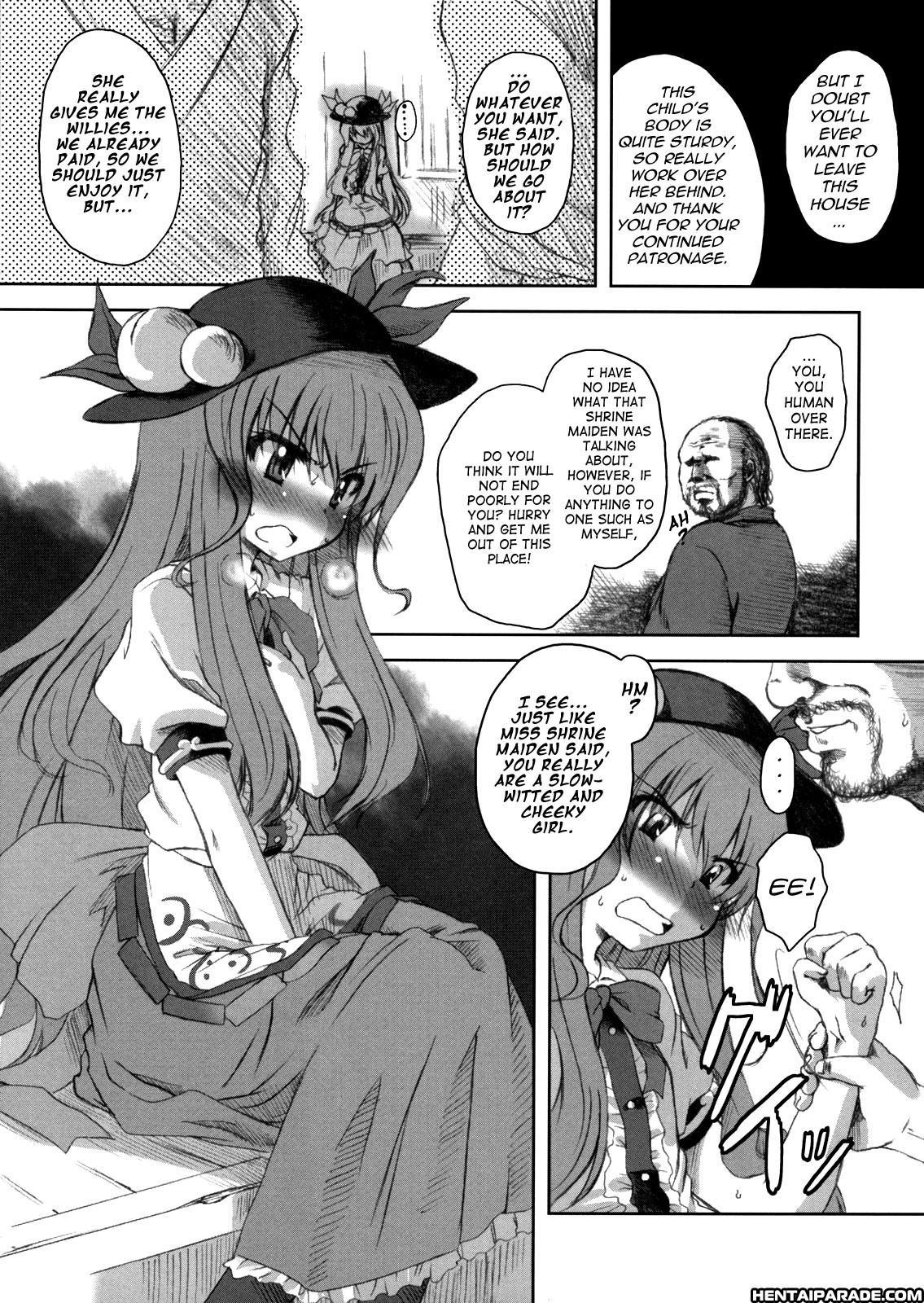 Touhou Dj - Fire 1