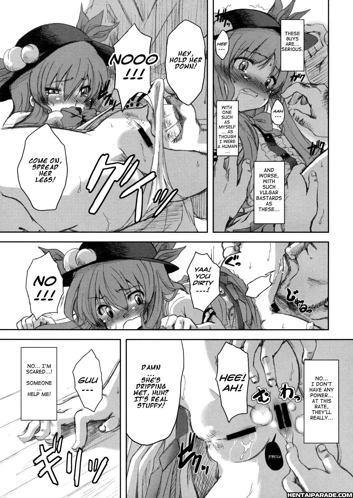 Touhou Dj - Fire 1