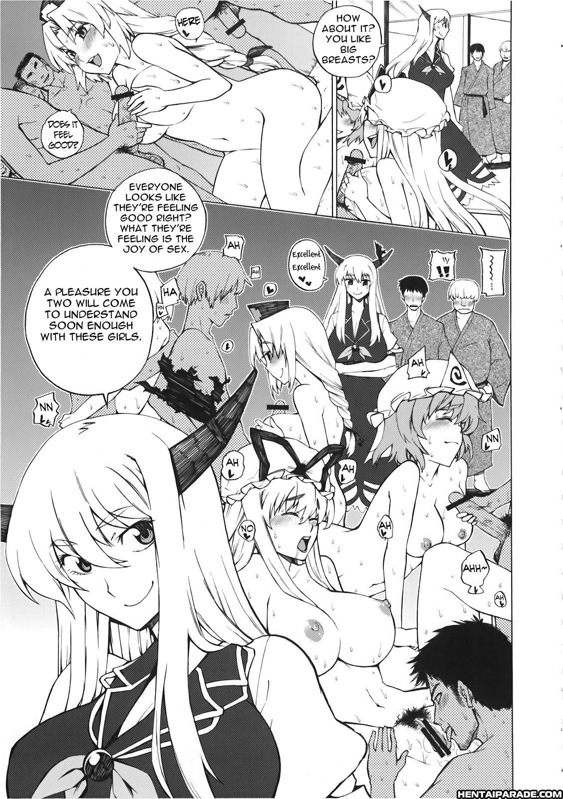 Touhou Dj - Kamishirasawa Keine No Choukyou Tetsugaku 1