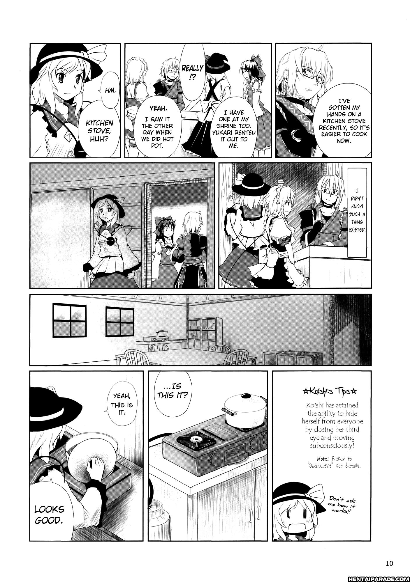 Touhou Dj - Koishi, The Loving Gourmet 2