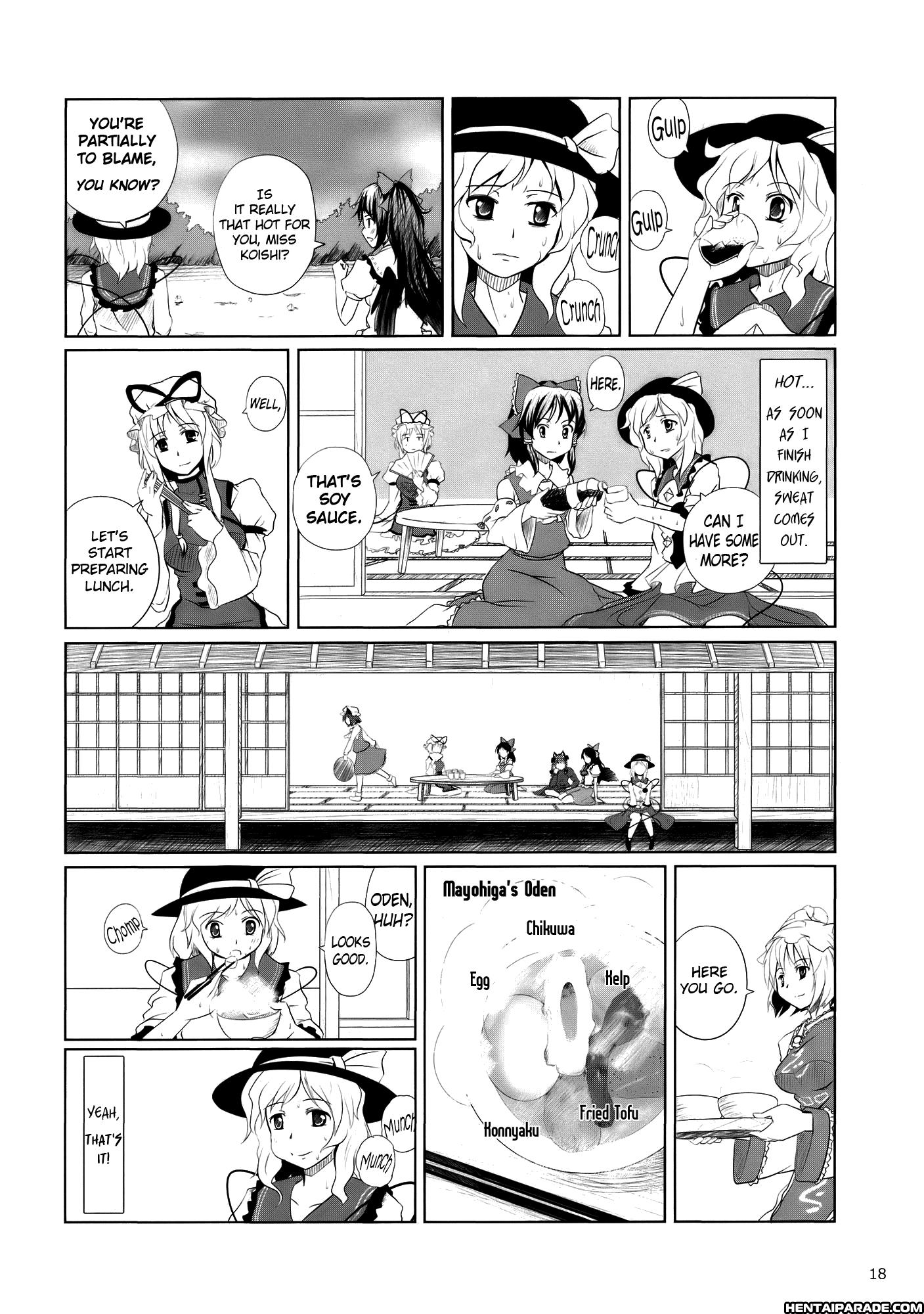 Touhou Dj - Koishi, The Loving Gourmet 2