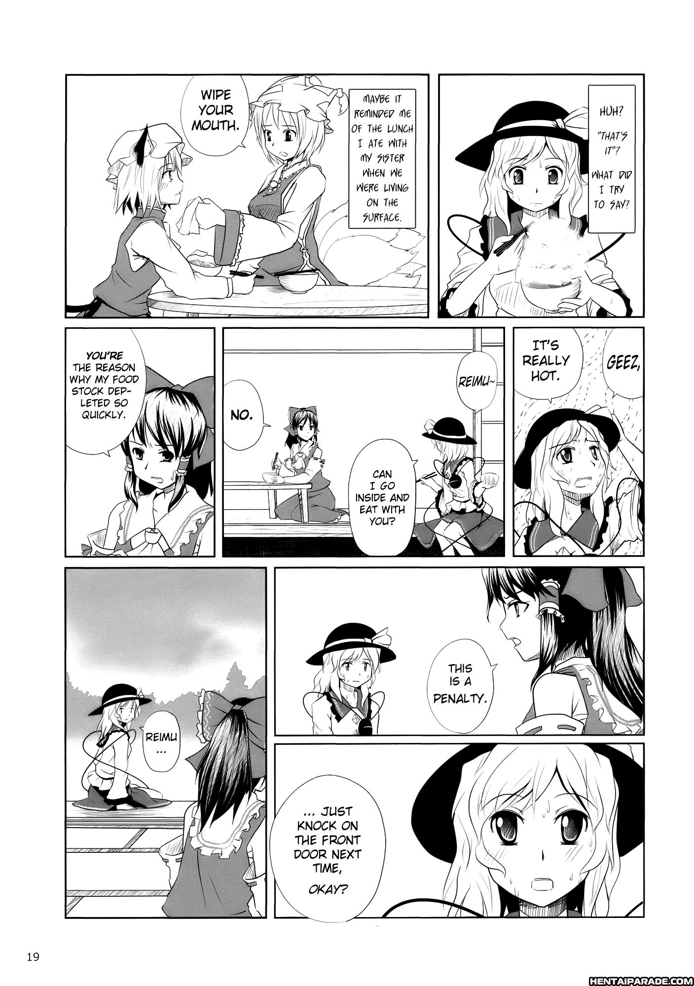 Touhou Dj - Koishi, The Loving Gourmet 2