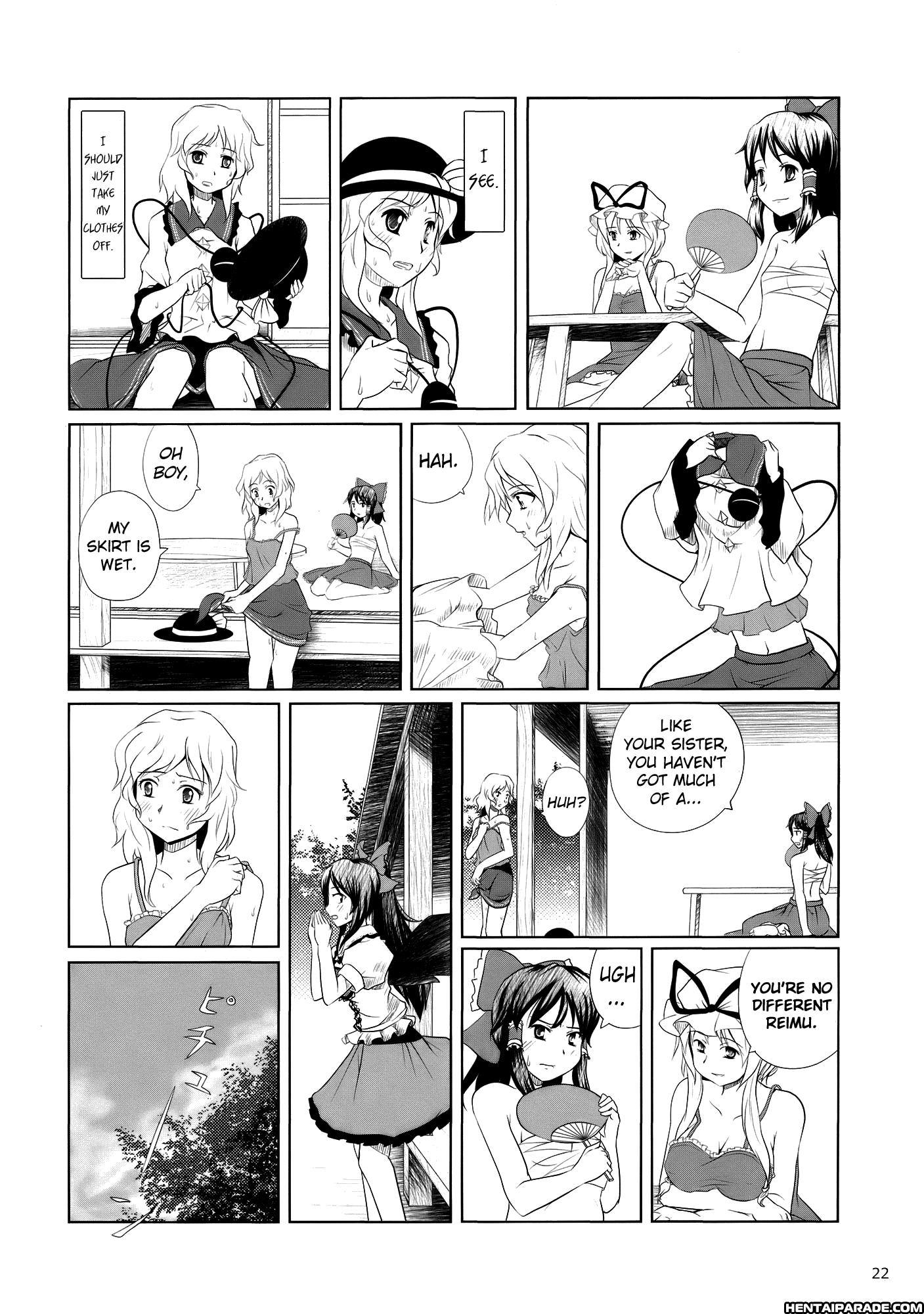 Touhou Dj - Koishi, The Loving Gourmet 2