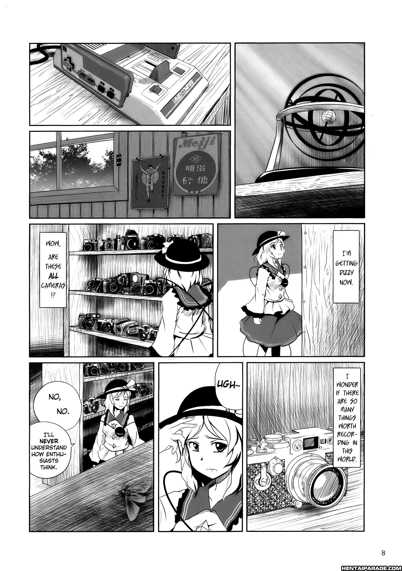 Touhou Dj - Koishi, The Loving Gourmet 2