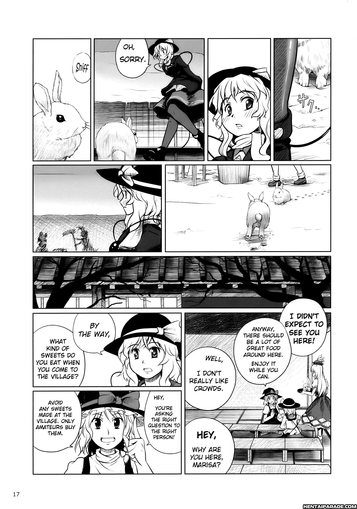 Touhou Dj - Koishi, The Loving Gourmet 3