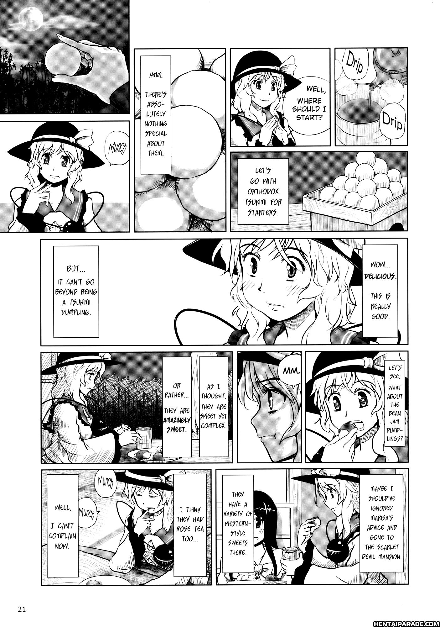 Touhou Dj - Koishi, The Loving Gourmet 3