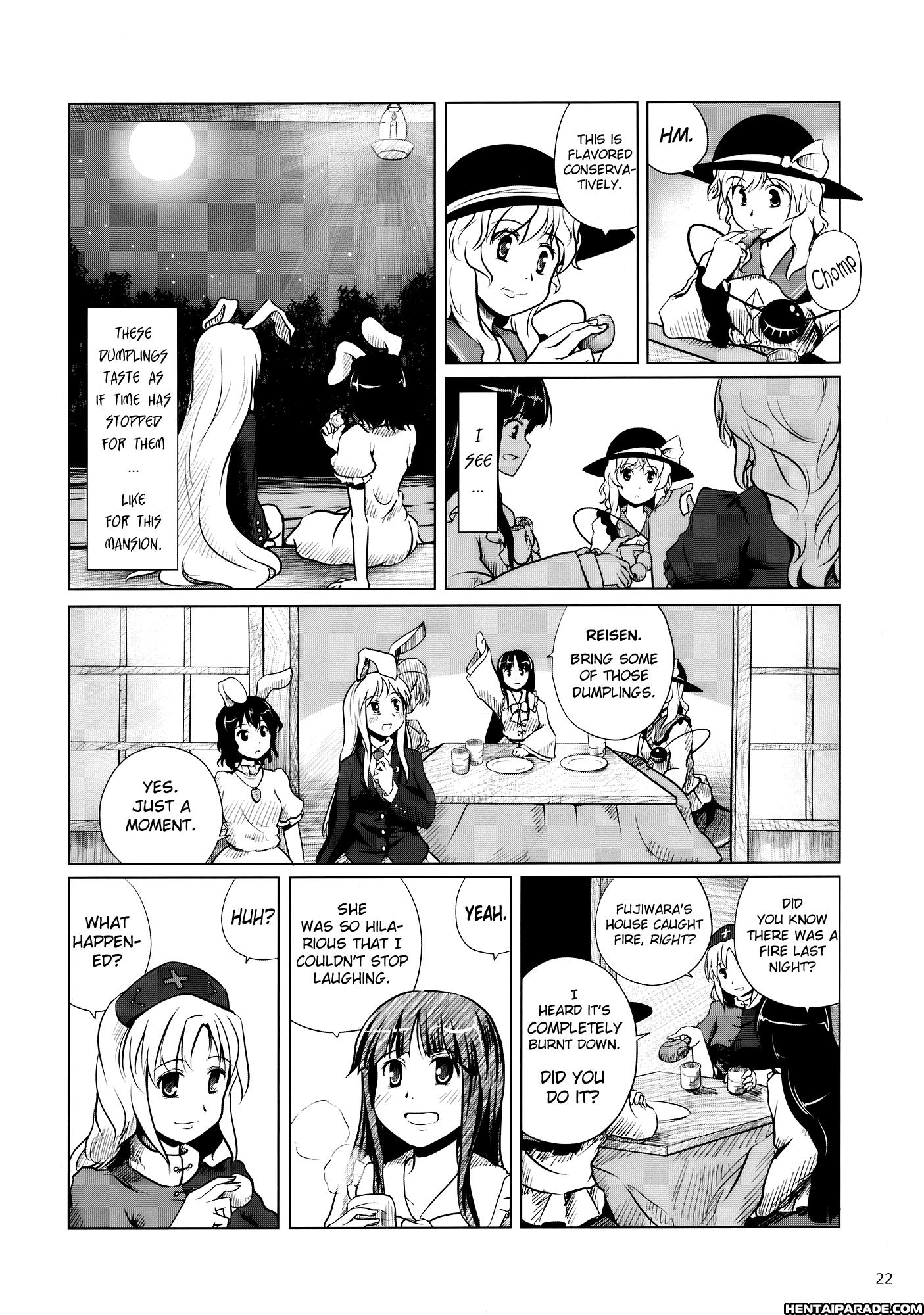 Touhou Dj - Koishi, The Loving Gourmet 3