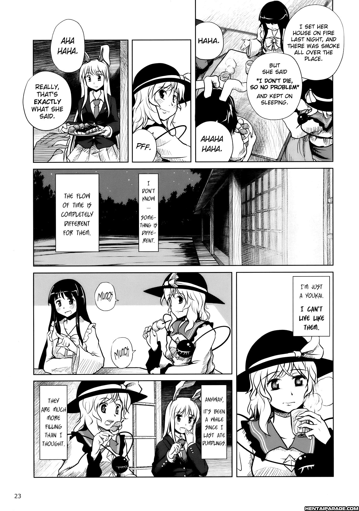 Touhou Dj - Koishi, The Loving Gourmet 3