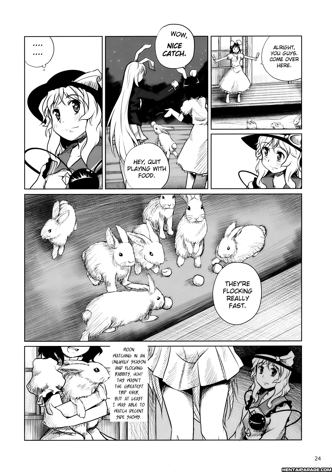 Touhou Dj - Koishi, The Loving Gourmet 3