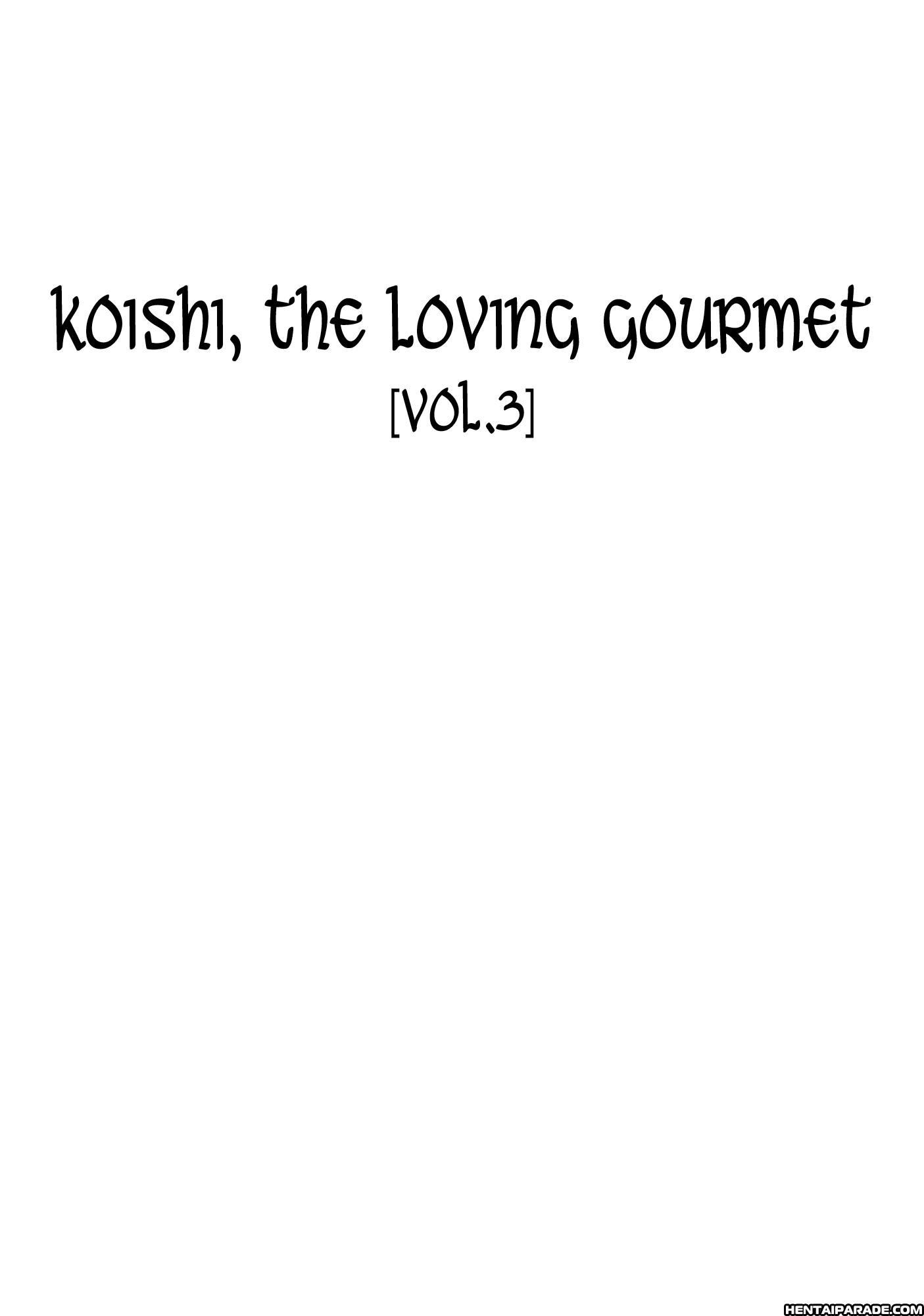 Touhou Dj - Koishi, The Loving Gourmet 3