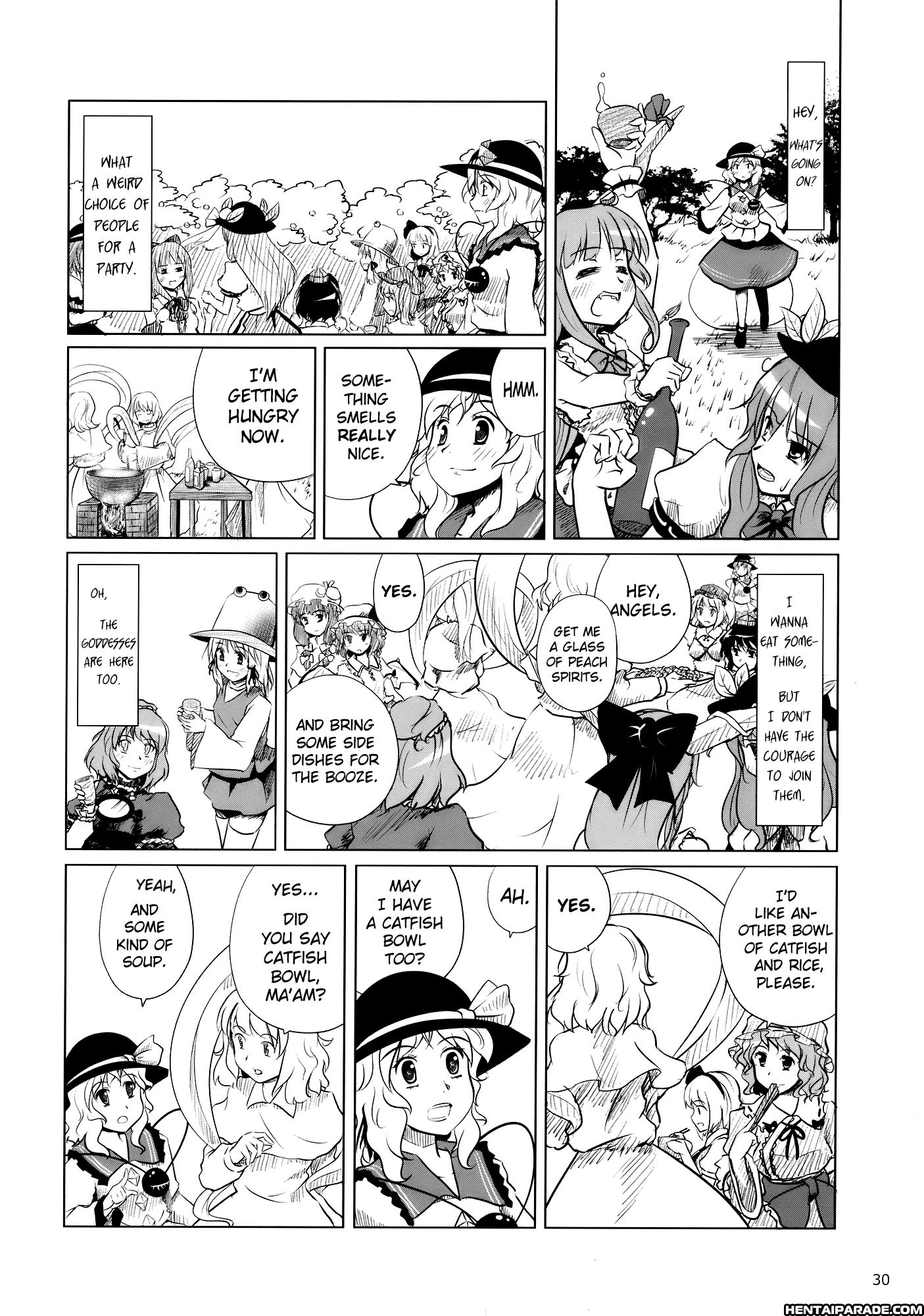 Touhou Dj - Koishi, The Loving Gourmet 3