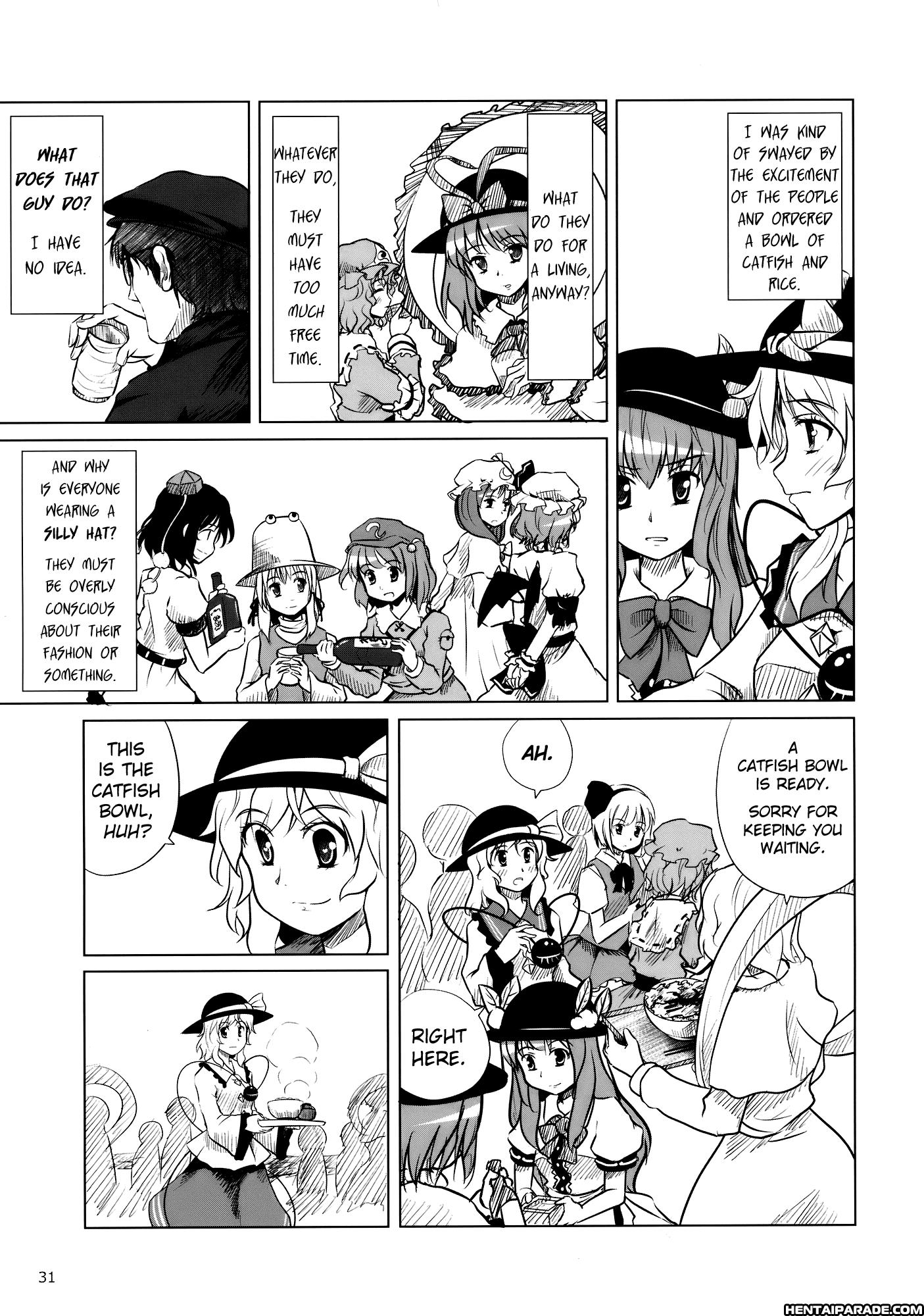 Touhou Dj - Koishi, The Loving Gourmet 3