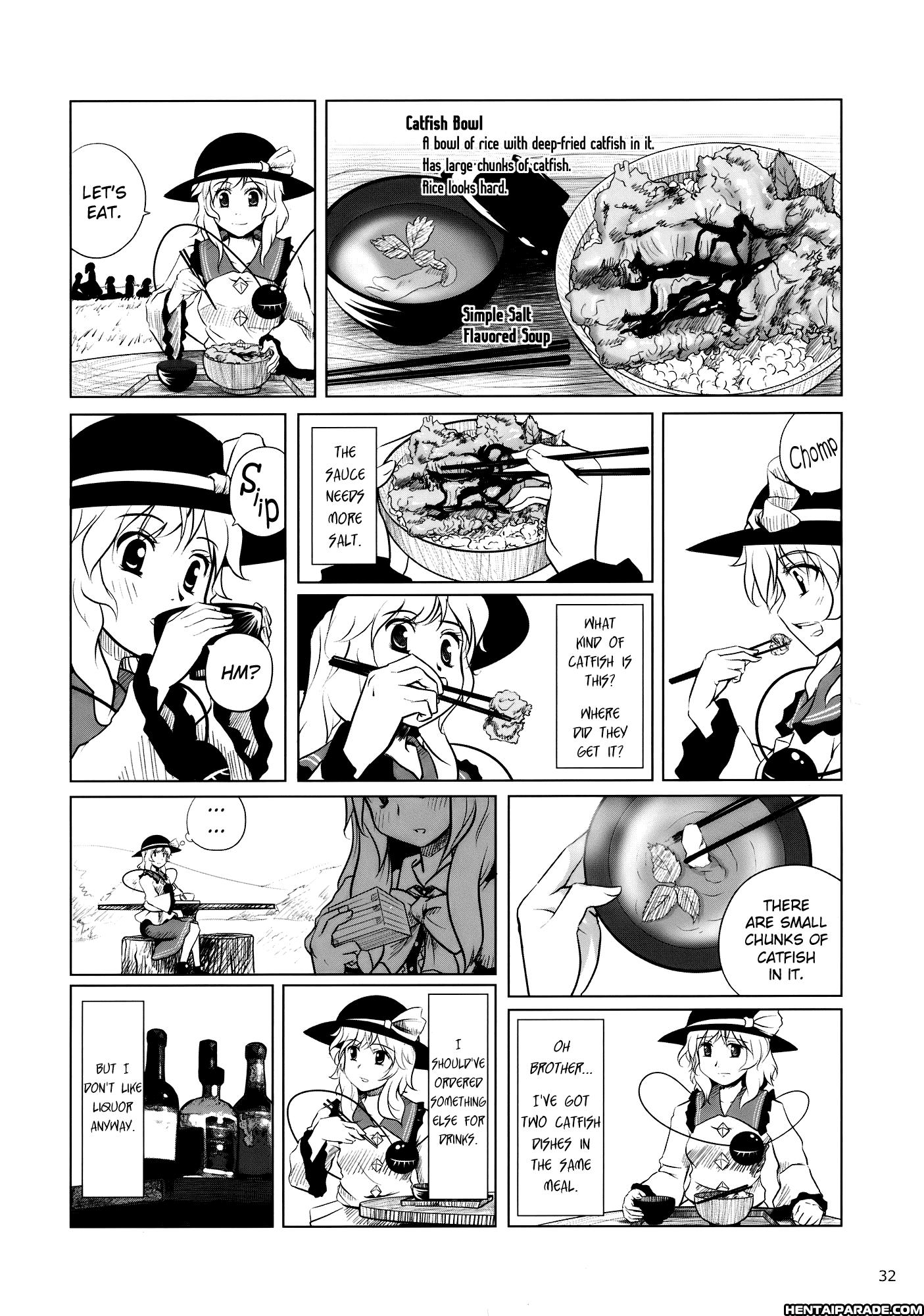 Touhou Dj - Koishi, The Loving Gourmet 3