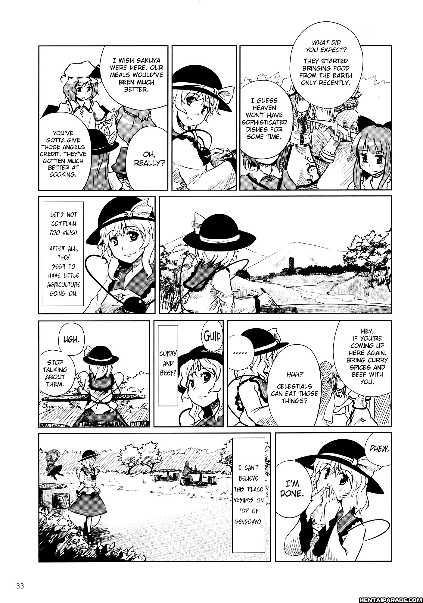 Touhou Dj - Koishi, The Loving Gourmet 3
