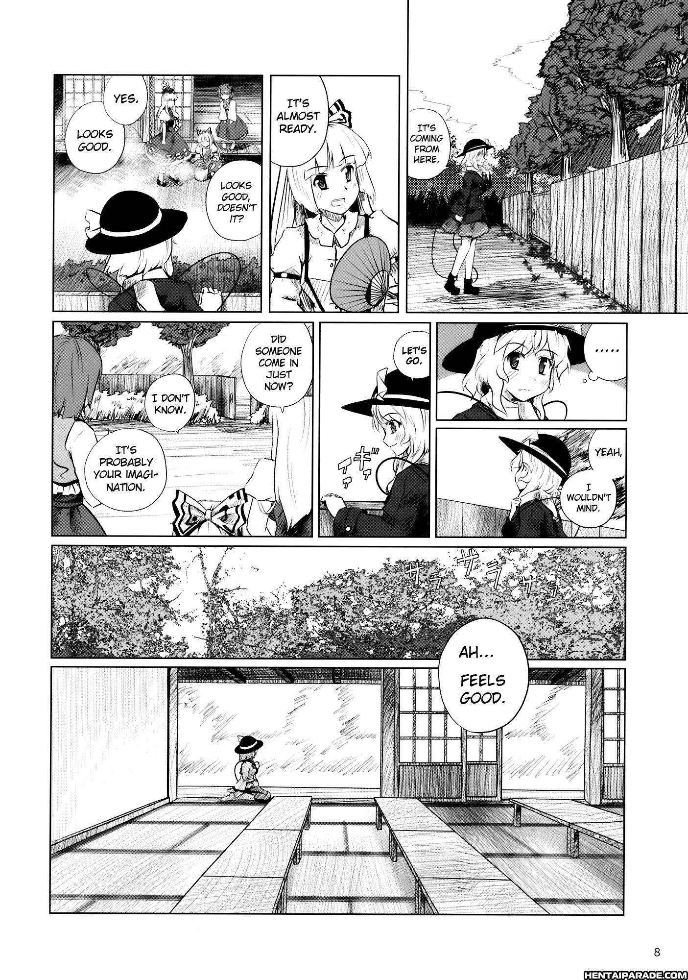 Touhou Dj - Koishi, The Loving Gourmet 3