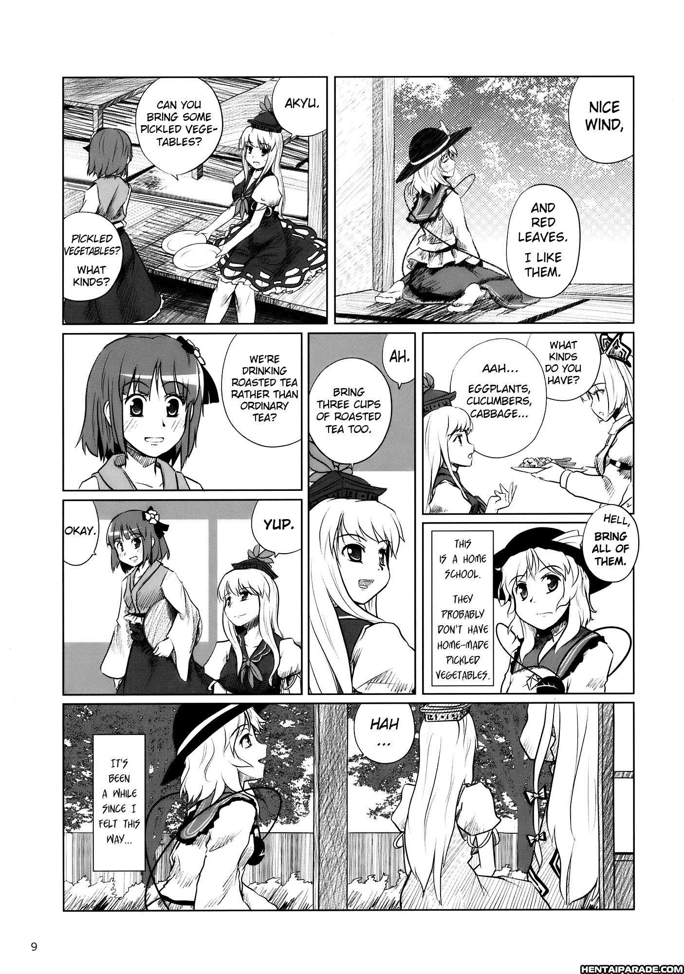 Touhou Dj - Koishi, The Loving Gourmet 3
