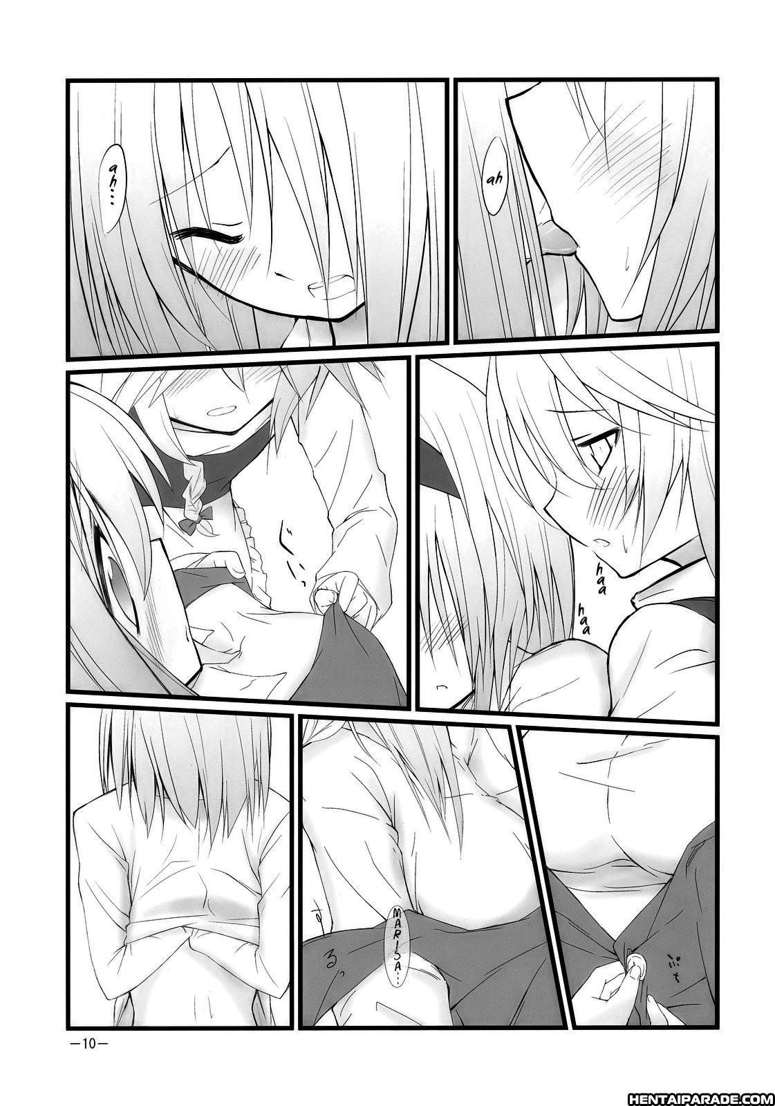 Touhou Dj - Marrons Glacés 1