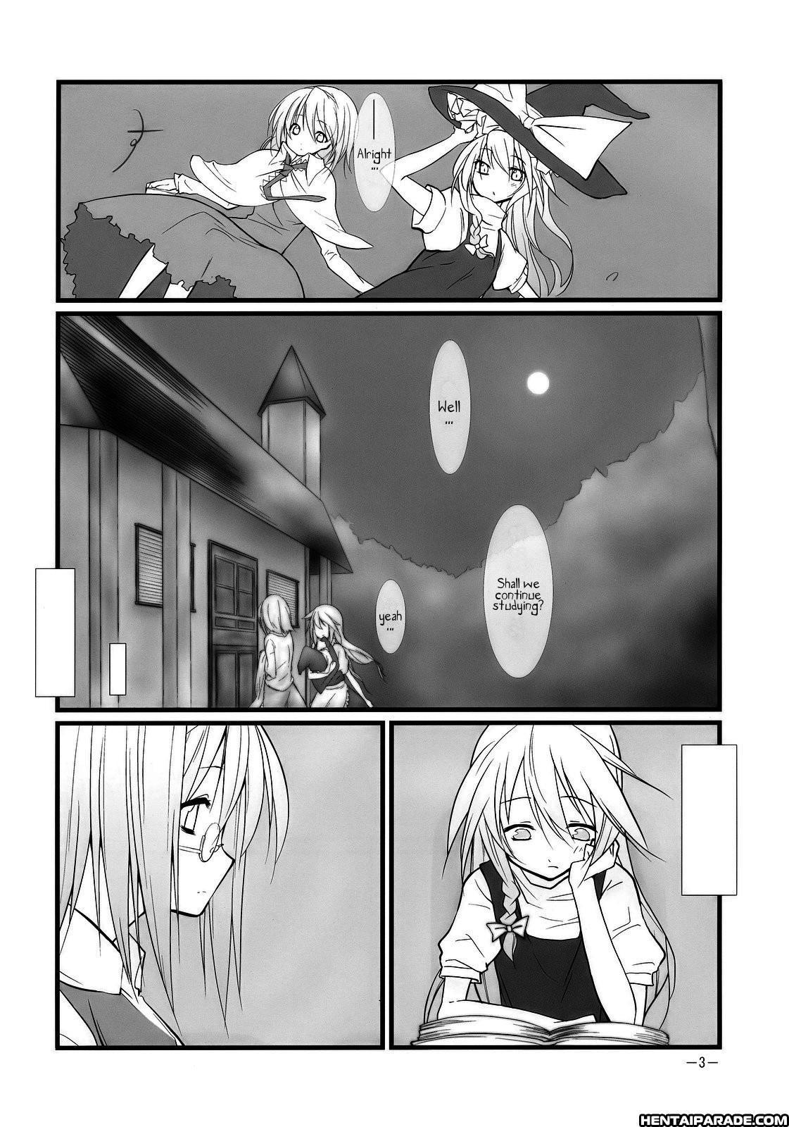 Touhou Dj - Marrons Glacés 1