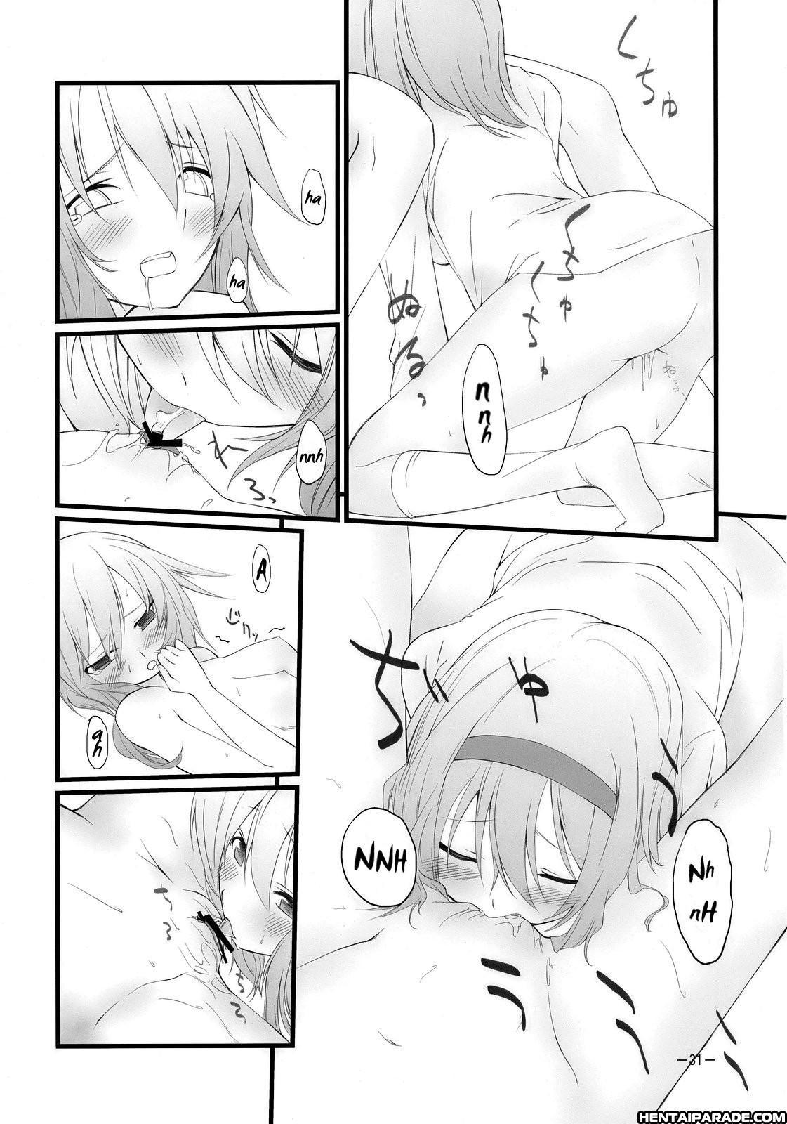 Touhou Dj - Marrons Glacés 1