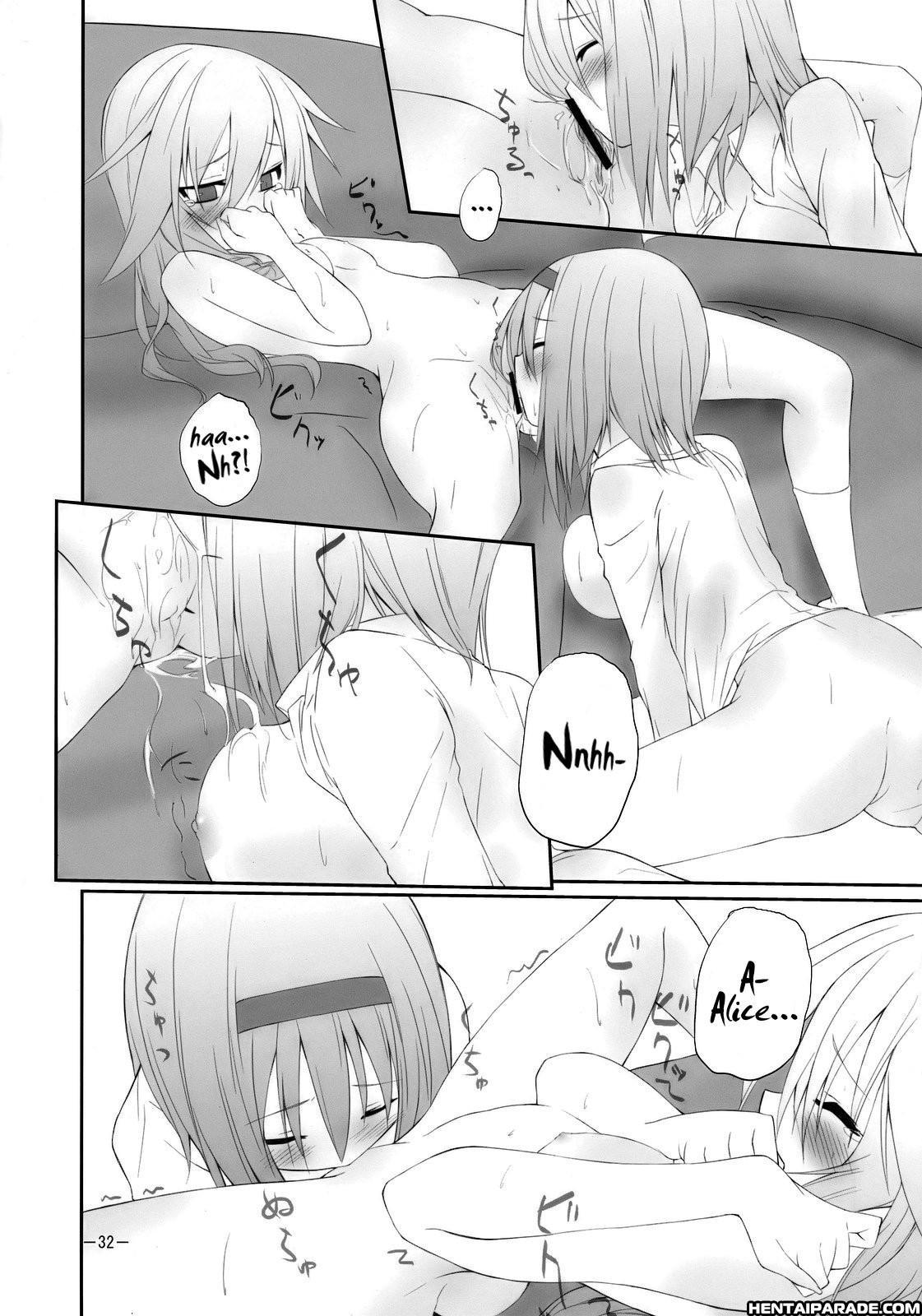 Touhou Dj - Marrons Glacés 1