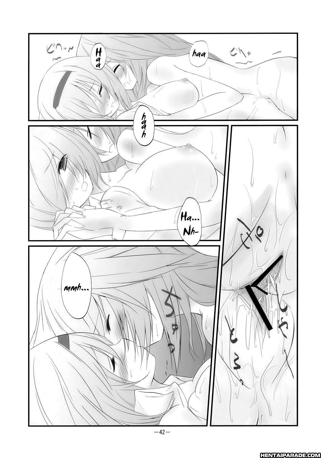 Touhou Dj - Marrons Glacés 1